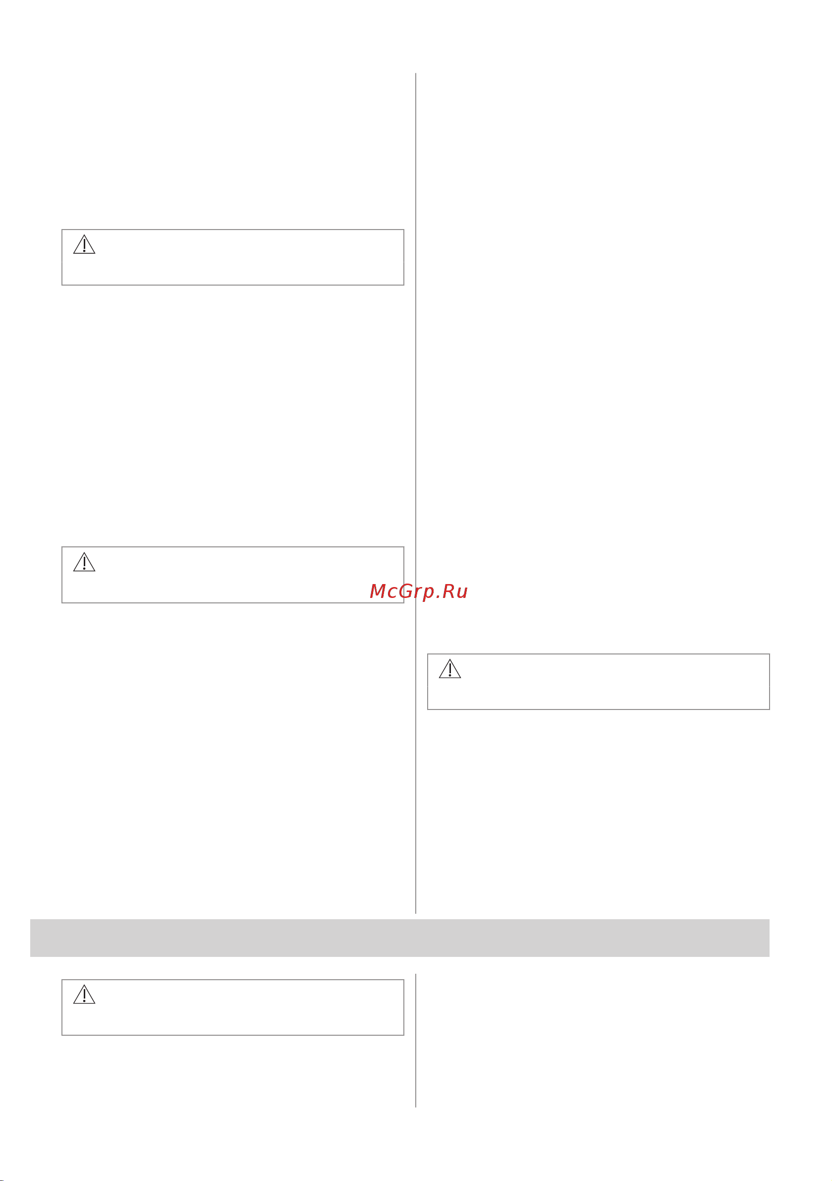 Electrolux EIB60420CK Руководство по эксплуатации онлайн [56/168] 880925