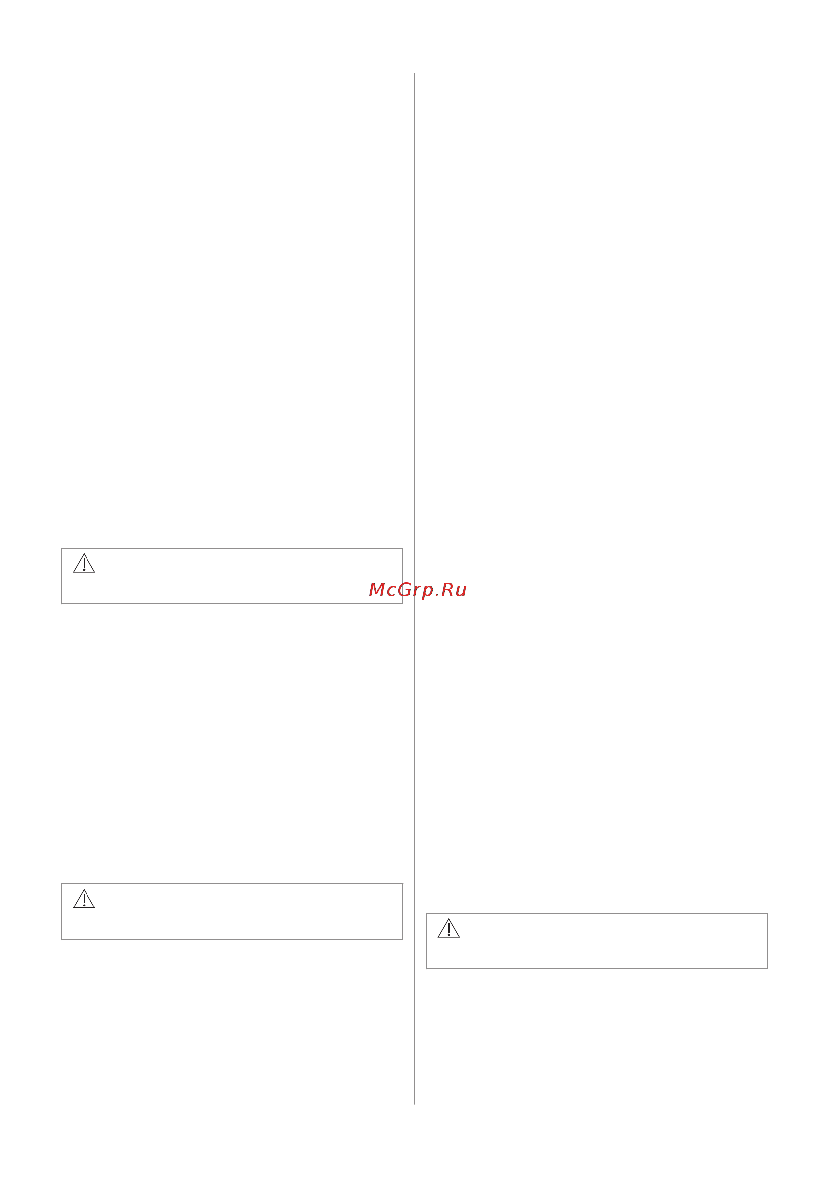 Electrolux EIB60420CK Руководство по эксплуатации онлайн [6/168] 880925
