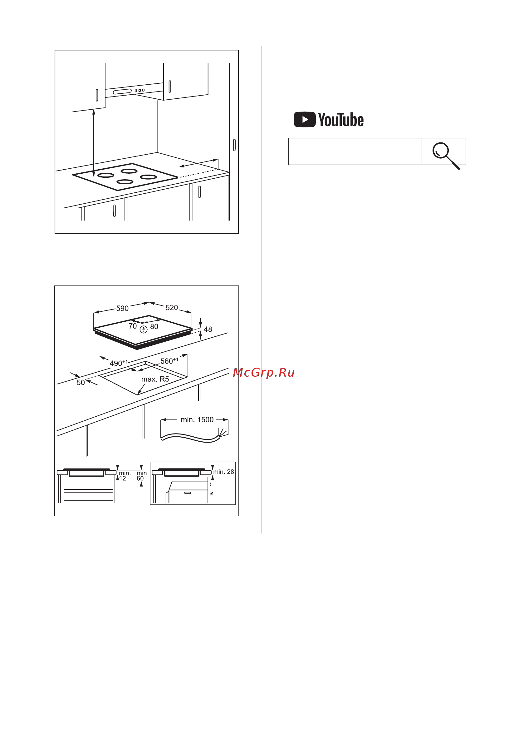 Electrolux EIB60420CK Руководство по эксплуатации онлайн [8/168] 880925