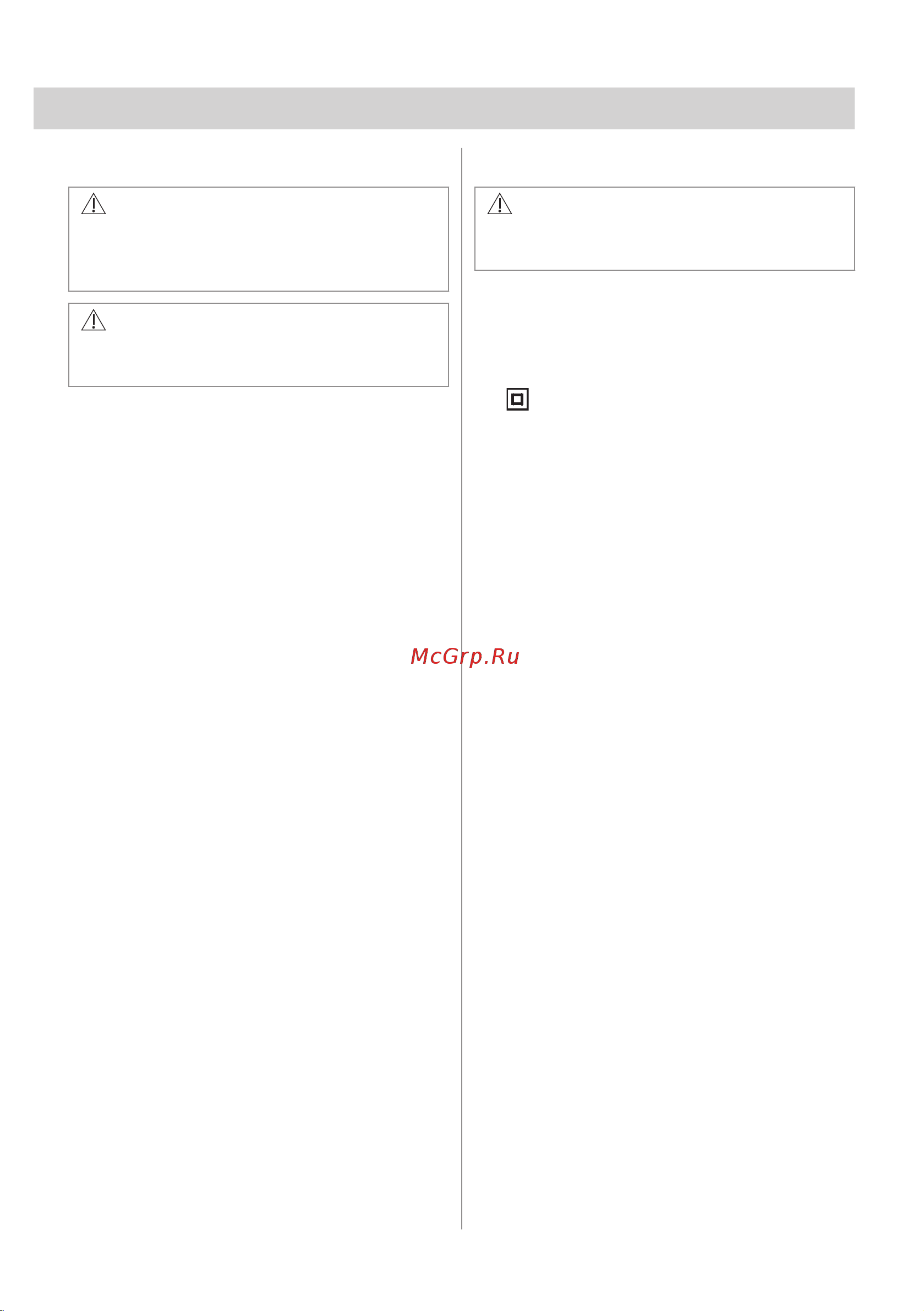 Electrolux EIB60420CK Руководство по эксплуатации онлайн [87/168] 880925