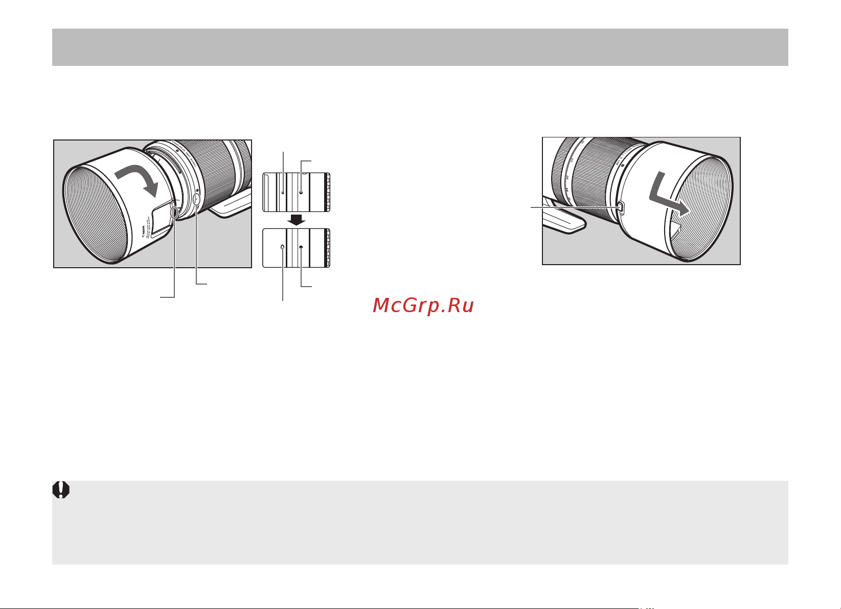 Canon RF 100-500 mm F4.5-7.1 L IS USM Руководство по эксплуатации онлайн [13/21] 880935