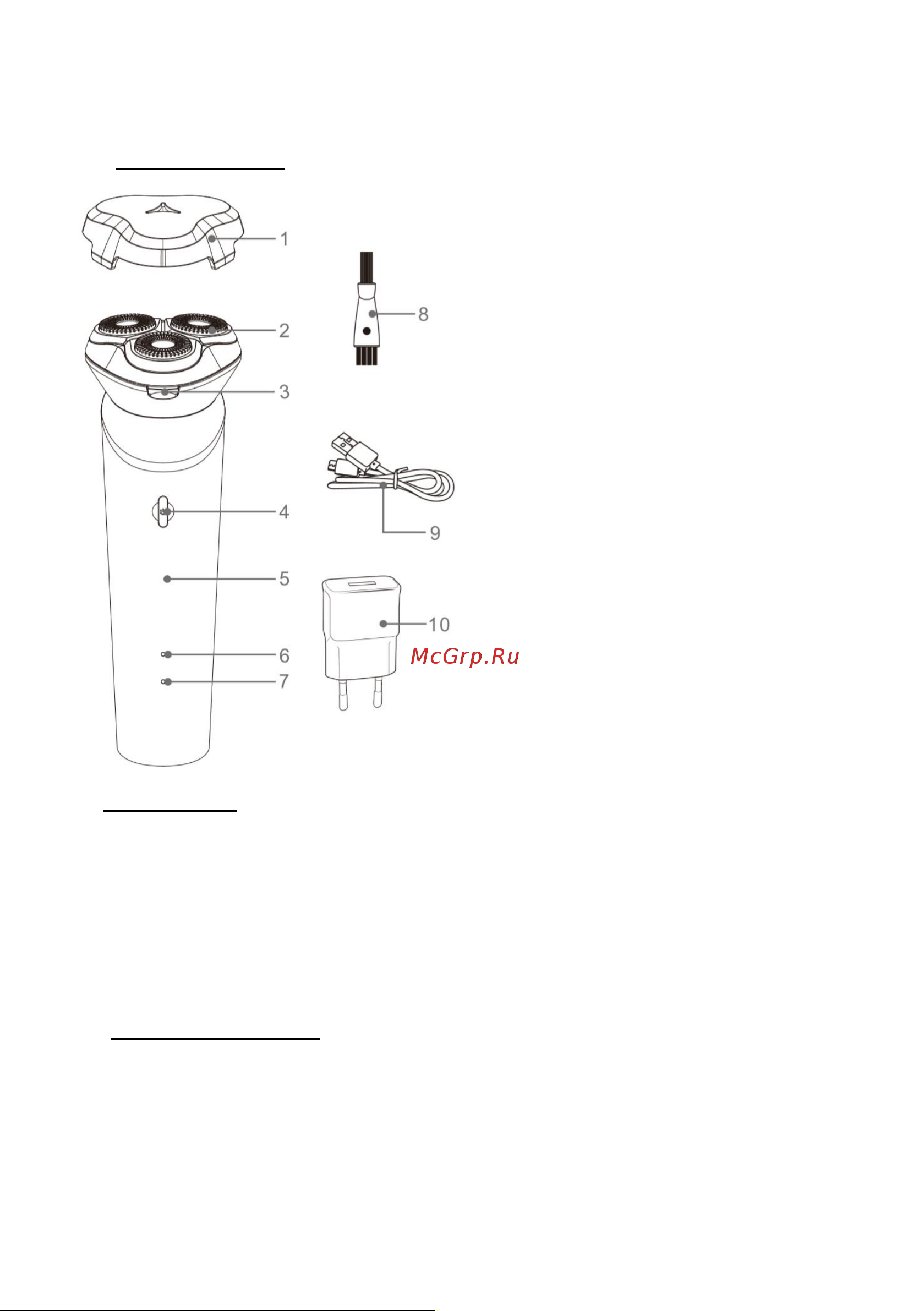 Polaris PMR 0422RC ProLong 4D Li+ Руководство по эксплуатации онлайн [4/29] 880972