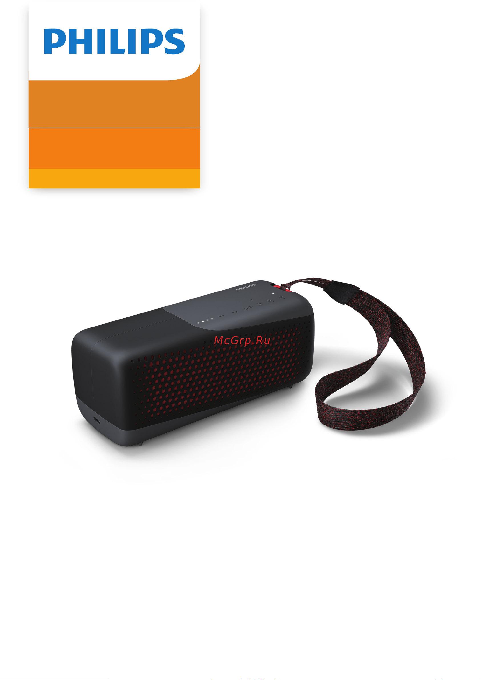 Philips TAS4807W/00 Руководство по эксплуатации онлайн