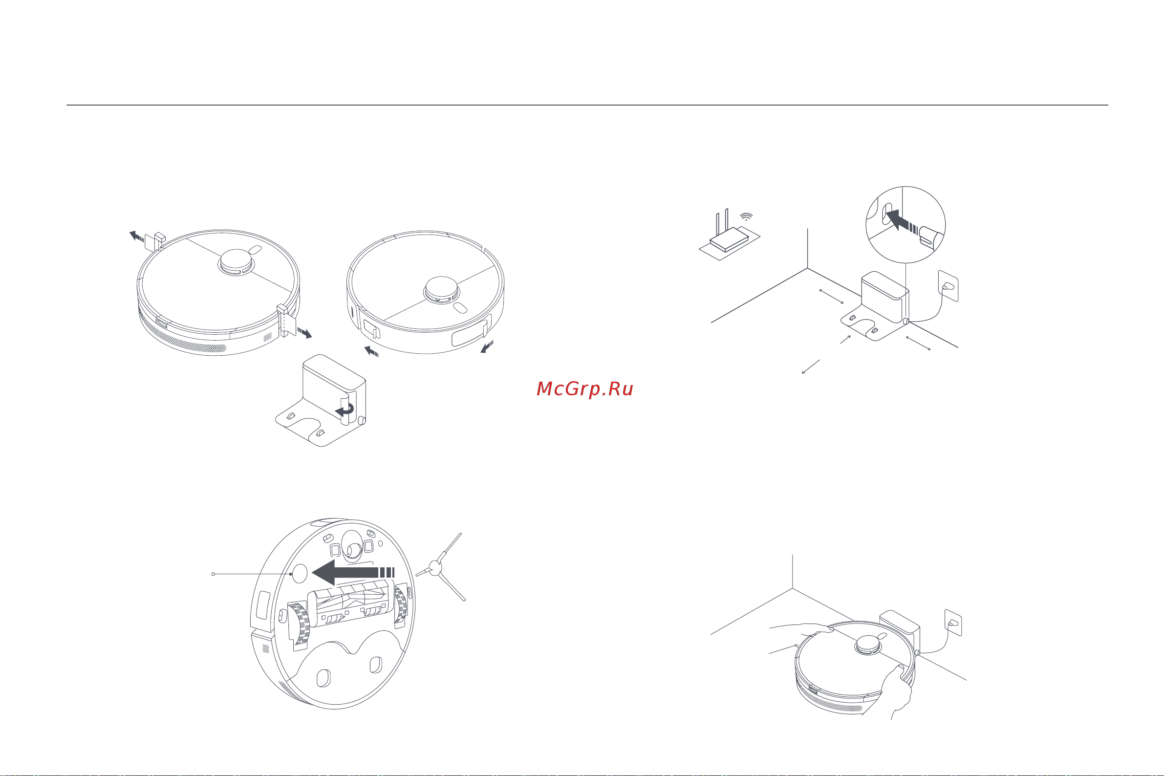 Xiaomi Robot Vacuum S20+ White Руководство по эксплуатации онлайн [11/349] 880992
