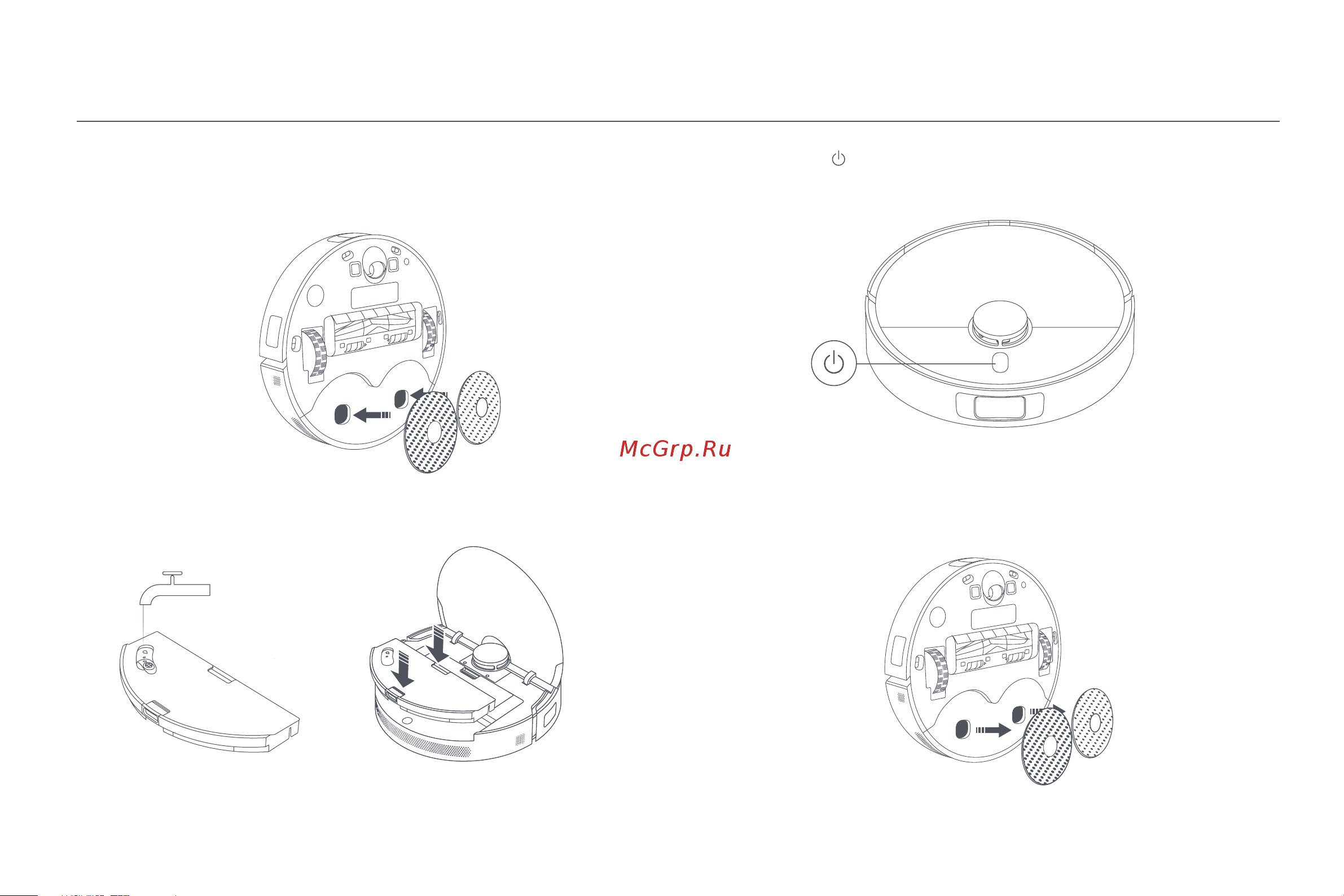 Xiaomi Robot Vacuum S20+ White Руководство по эксплуатации онлайн [13/349] 880992