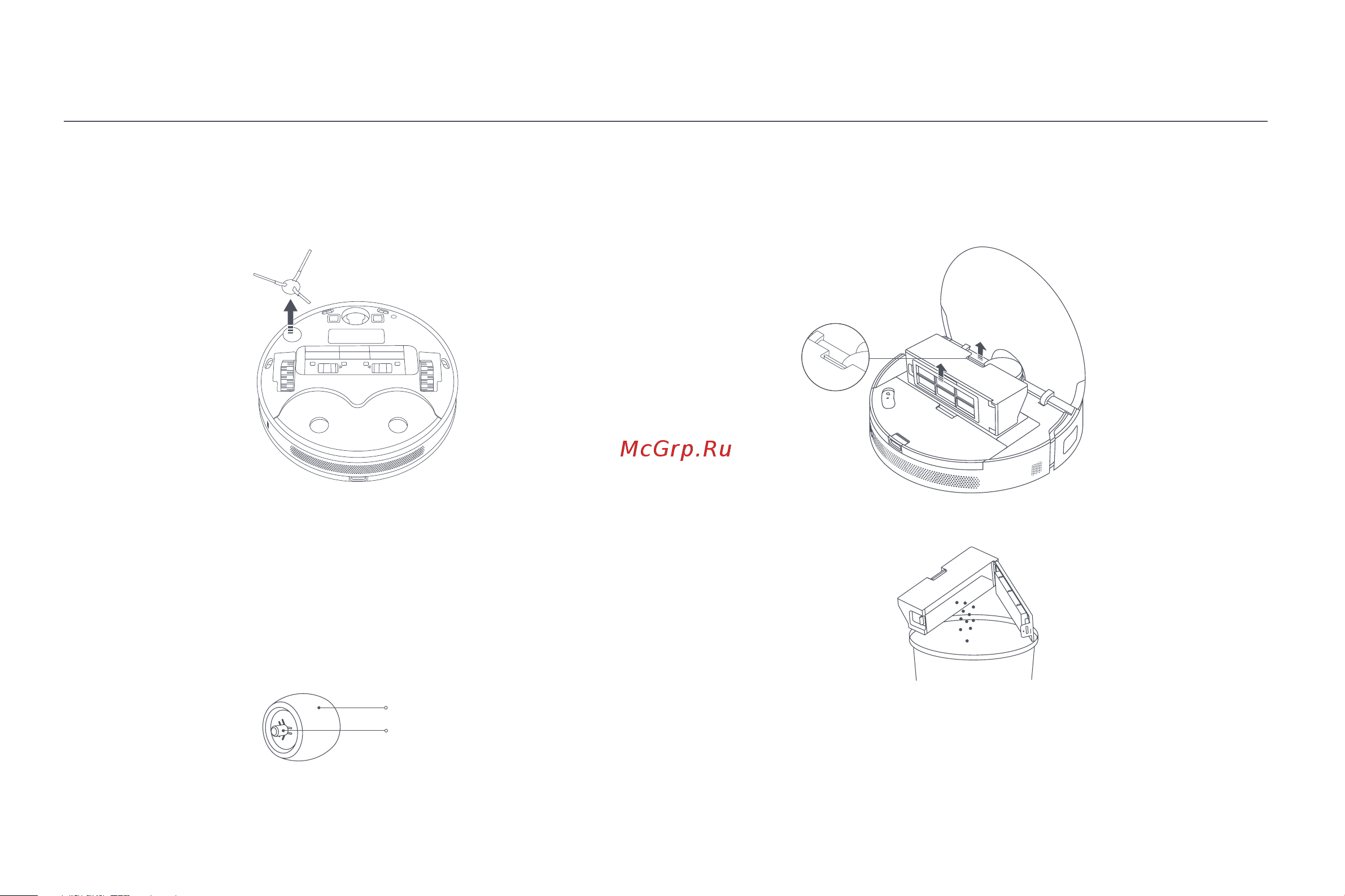 Xiaomi Robot Vacuum S20+ White Руководство по эксплуатации онлайн [16/349] 880992