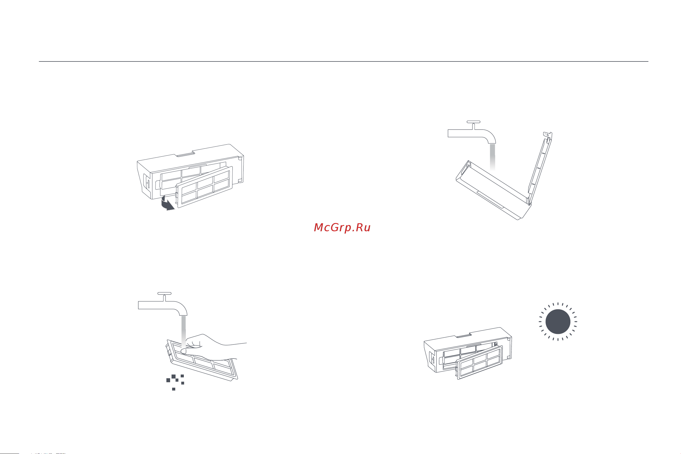 Xiaomi Robot Vacuum S20+ White Руководство по эксплуатации онлайн [17/349] 880992
