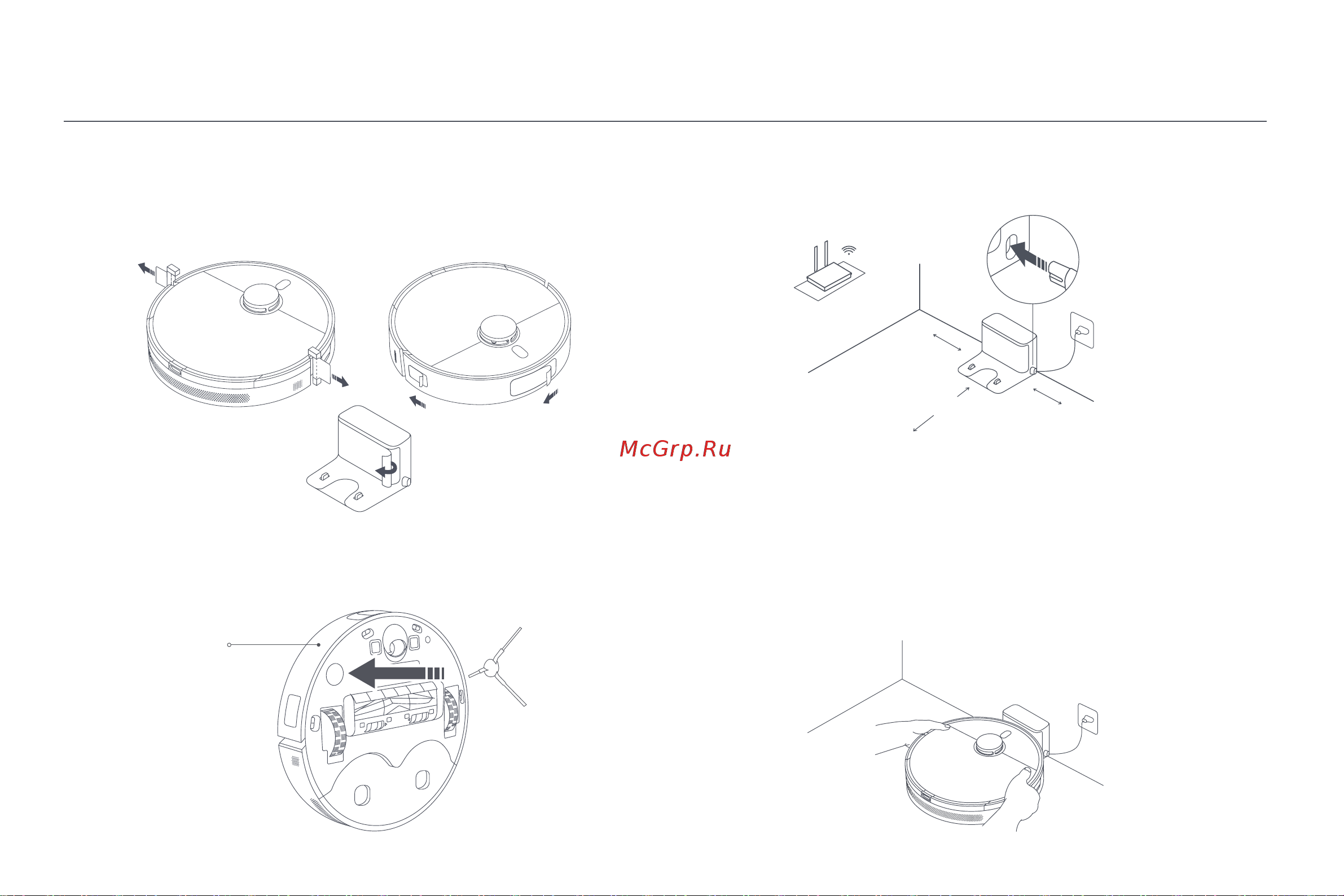 Xiaomi Robot Vacuum S20+ Black Руководство по эксплуатации онлайн [278/349] 880993