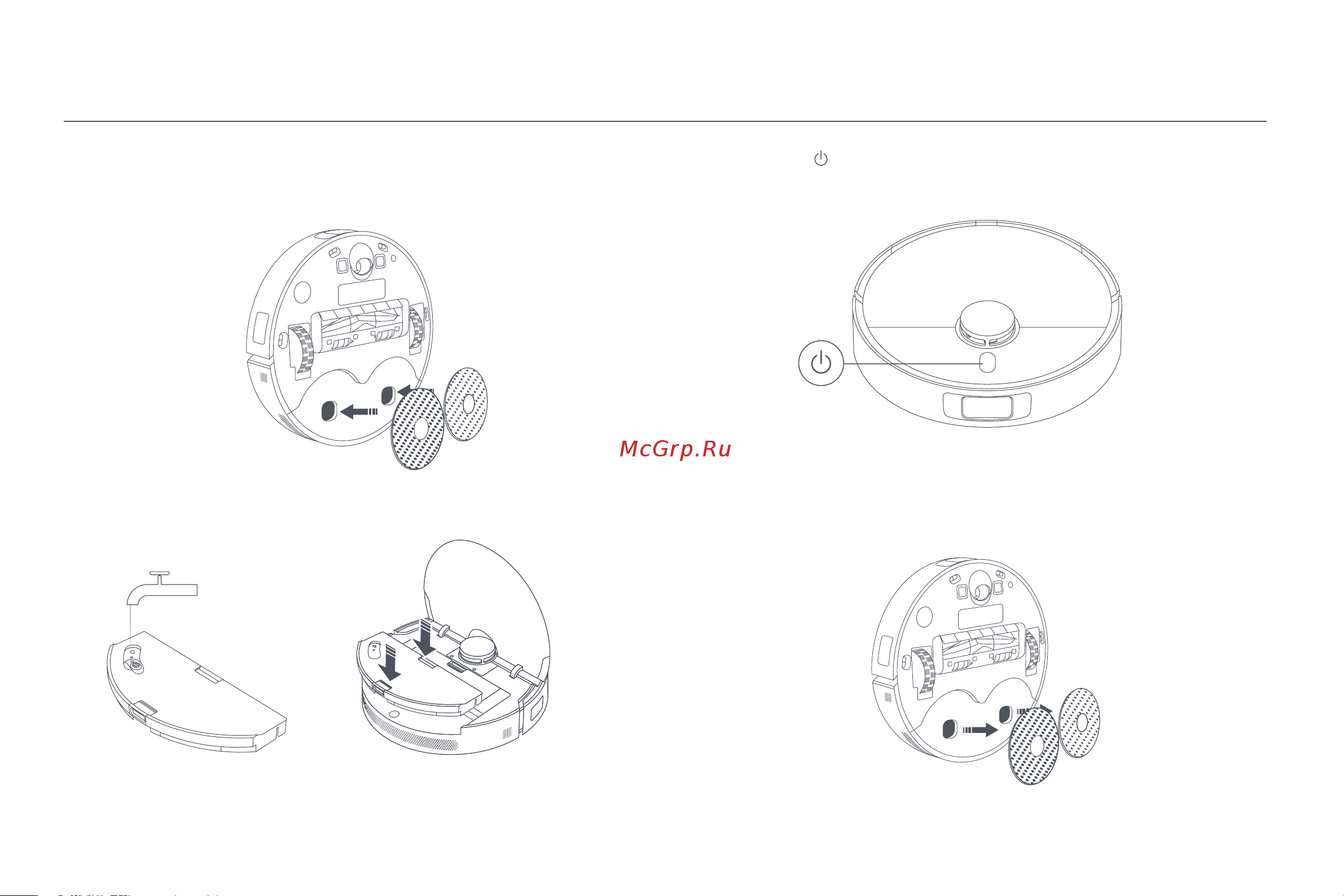Xiaomi Robot Vacuum S20+ Black Руководство по эксплуатации онлайн [280/349] 880993
