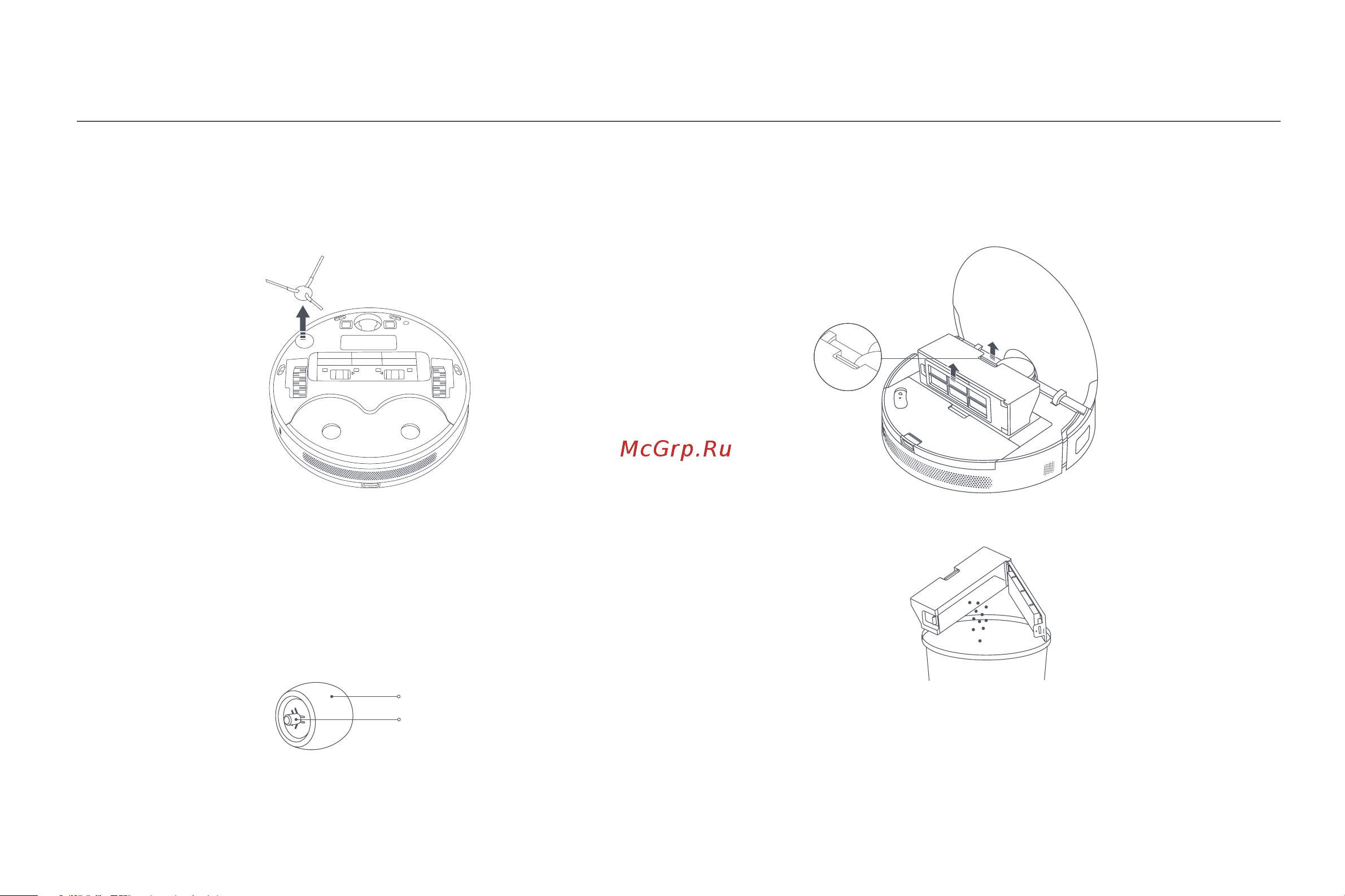 Xiaomi Robot Vacuum S20+ Black Руководство по эксплуатации онлайн [283/349] 880993