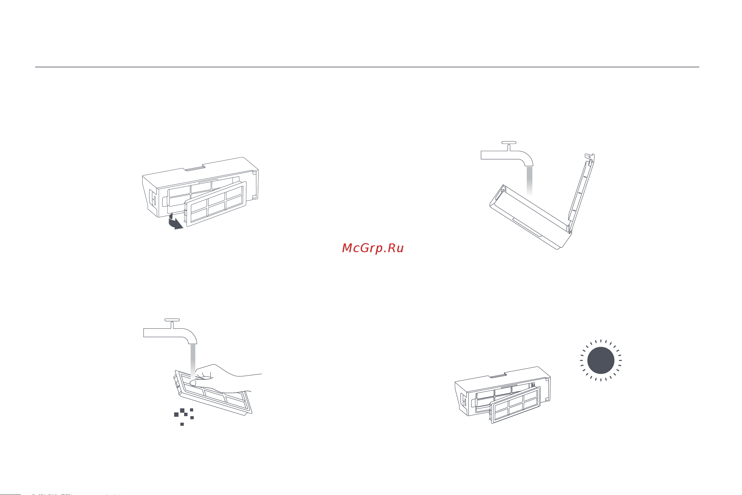 Xiaomi Robot Vacuum S20+ Black Руководство по эксплуатации онлайн [284/349] 880993