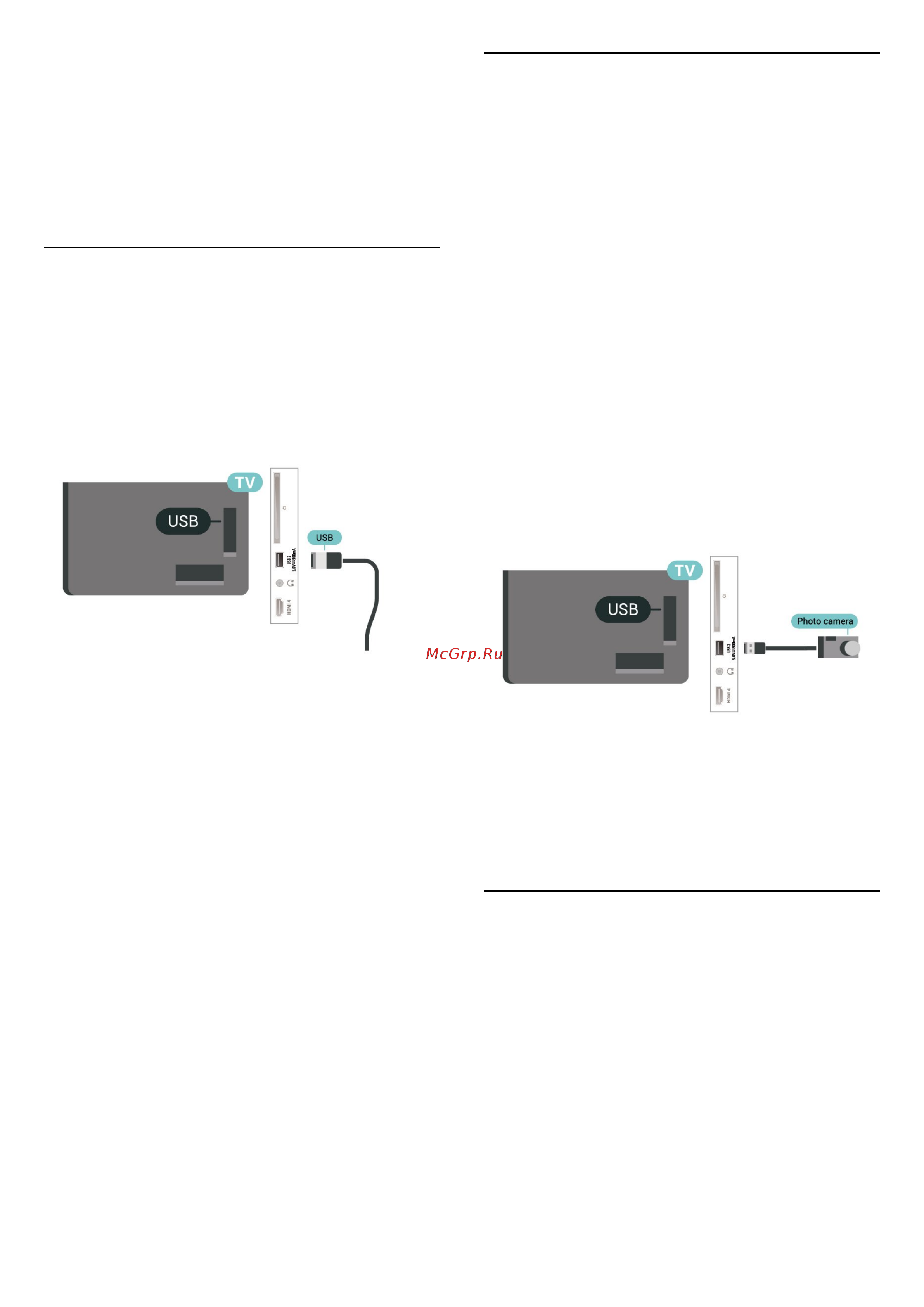 Philips 55PUS8519/60 Руководство по эксплуатации онлайн [34/91] 881019