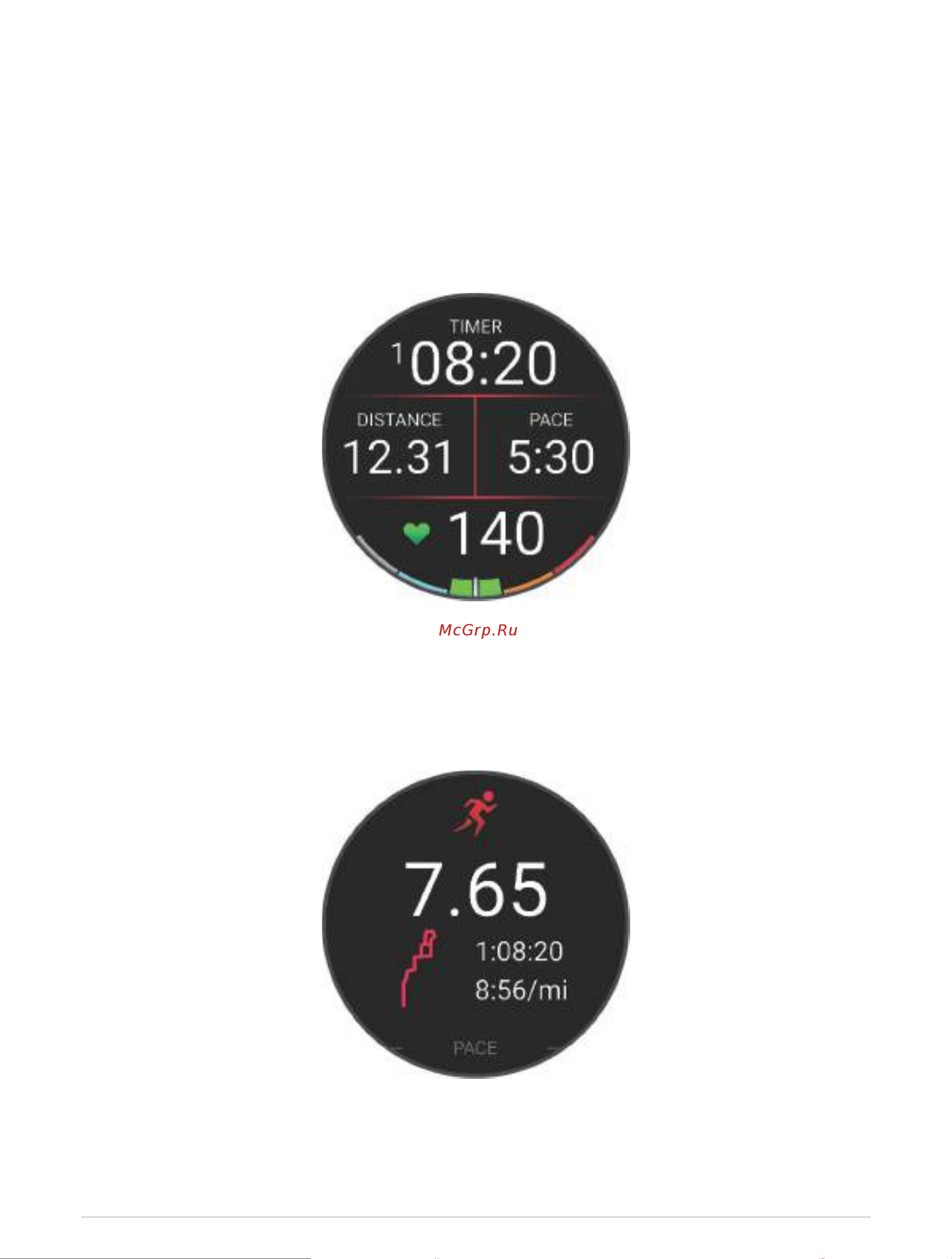 Garmin Forerunner 265S Black Руководство по эксплуатации онлайн [13/138] 881504