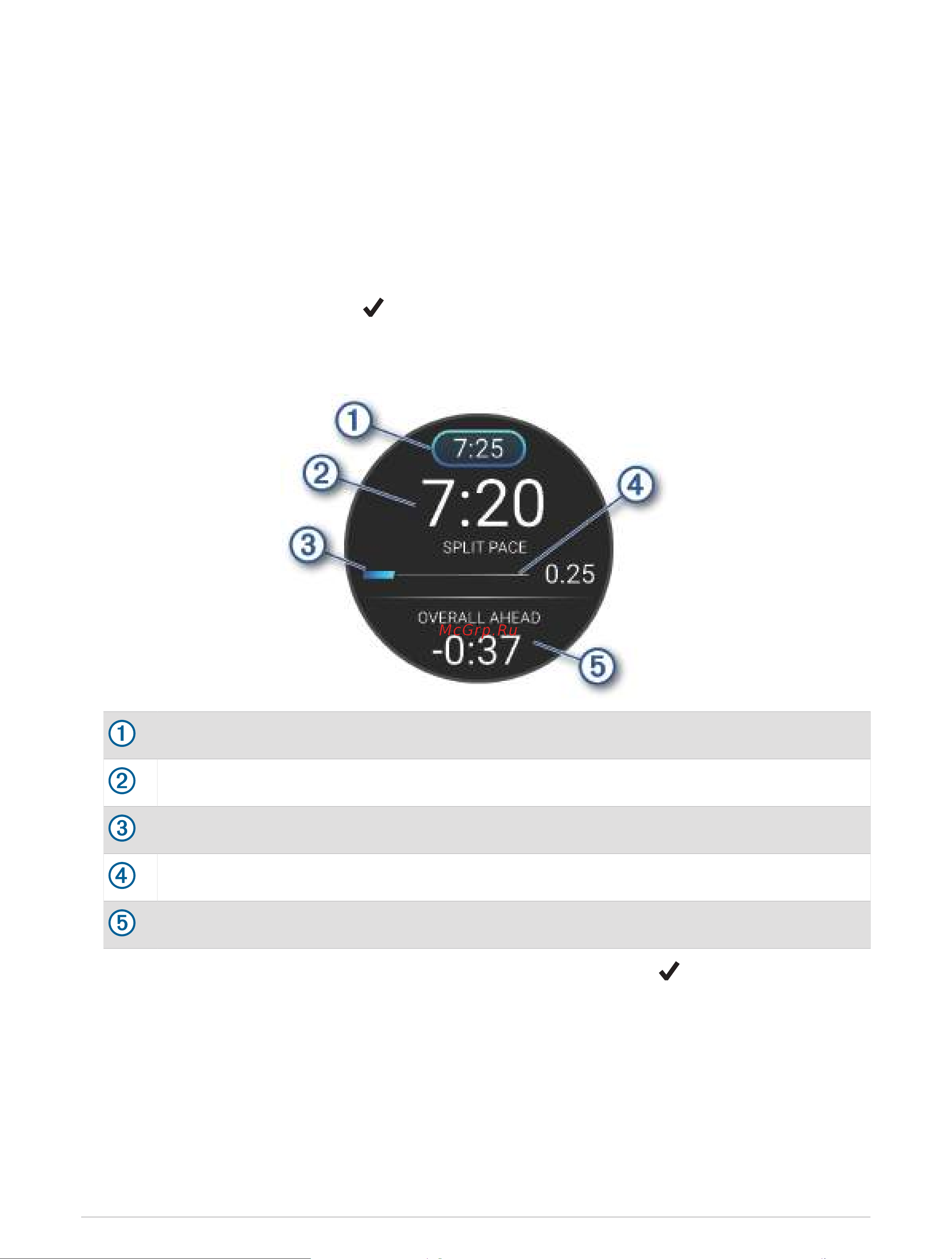 Garmin Forerunner 265 MUSIC Turquoise Руководство по эксплуатации онлайн [59/138] 881503