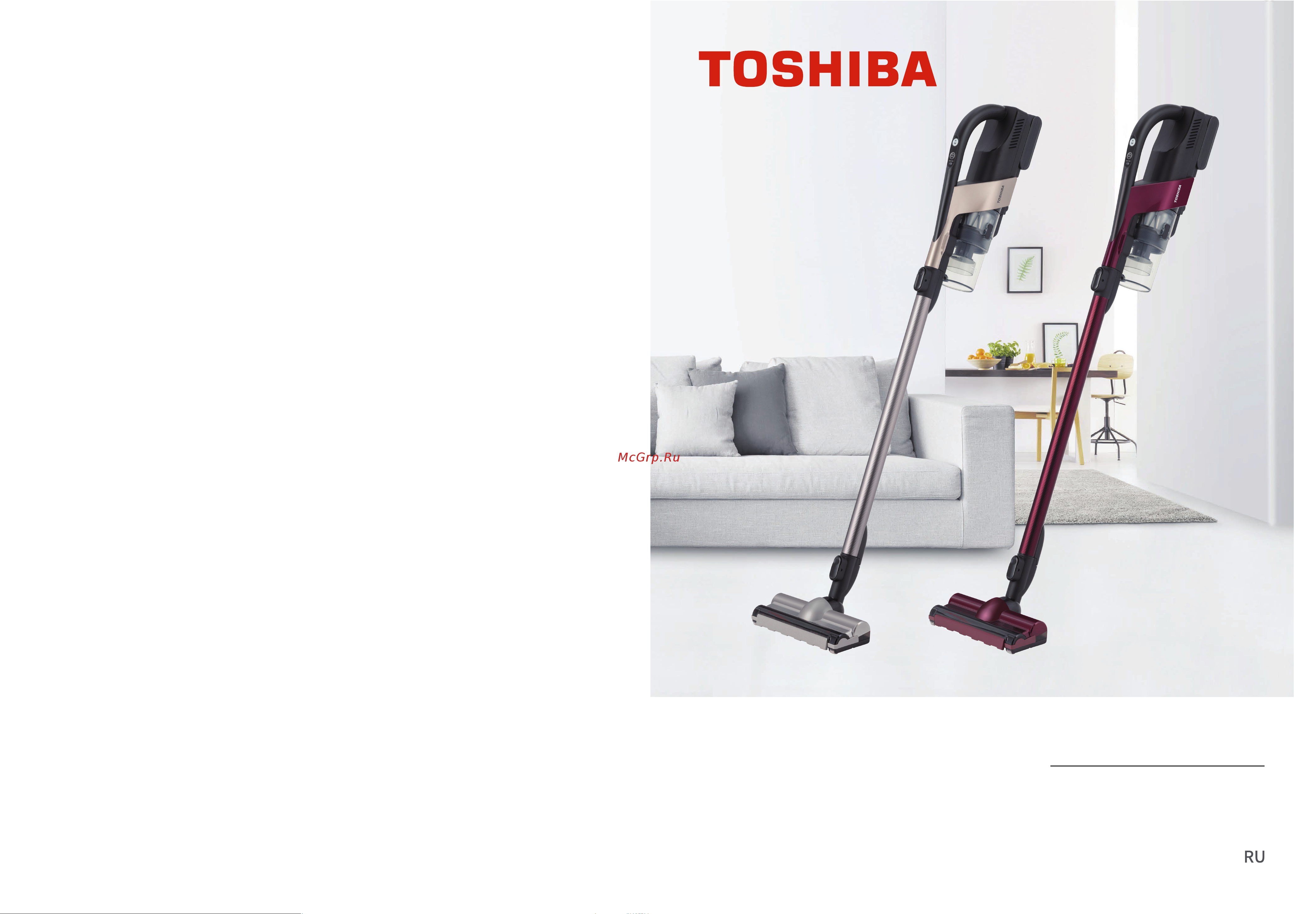 Toshiba VC-CLX51CRU(S) Руководство по эксплуатации онлайн