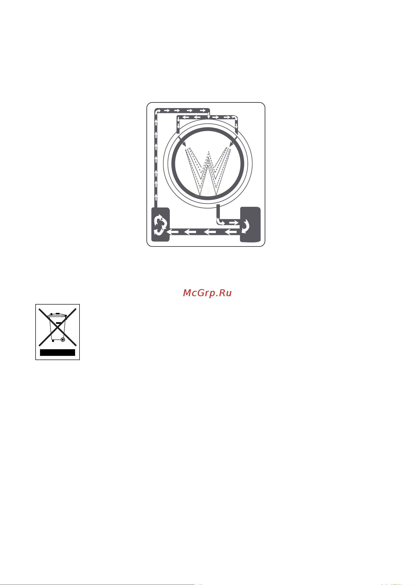 Vestel VMT1R1012W Руководство по эксплуатации онлайн [14/38] 881006