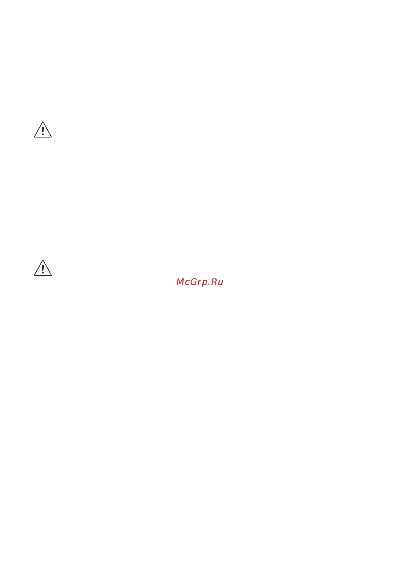 Vestel VMT1R1012W Руководство по эксплуатации онлайн [7/38] 881006