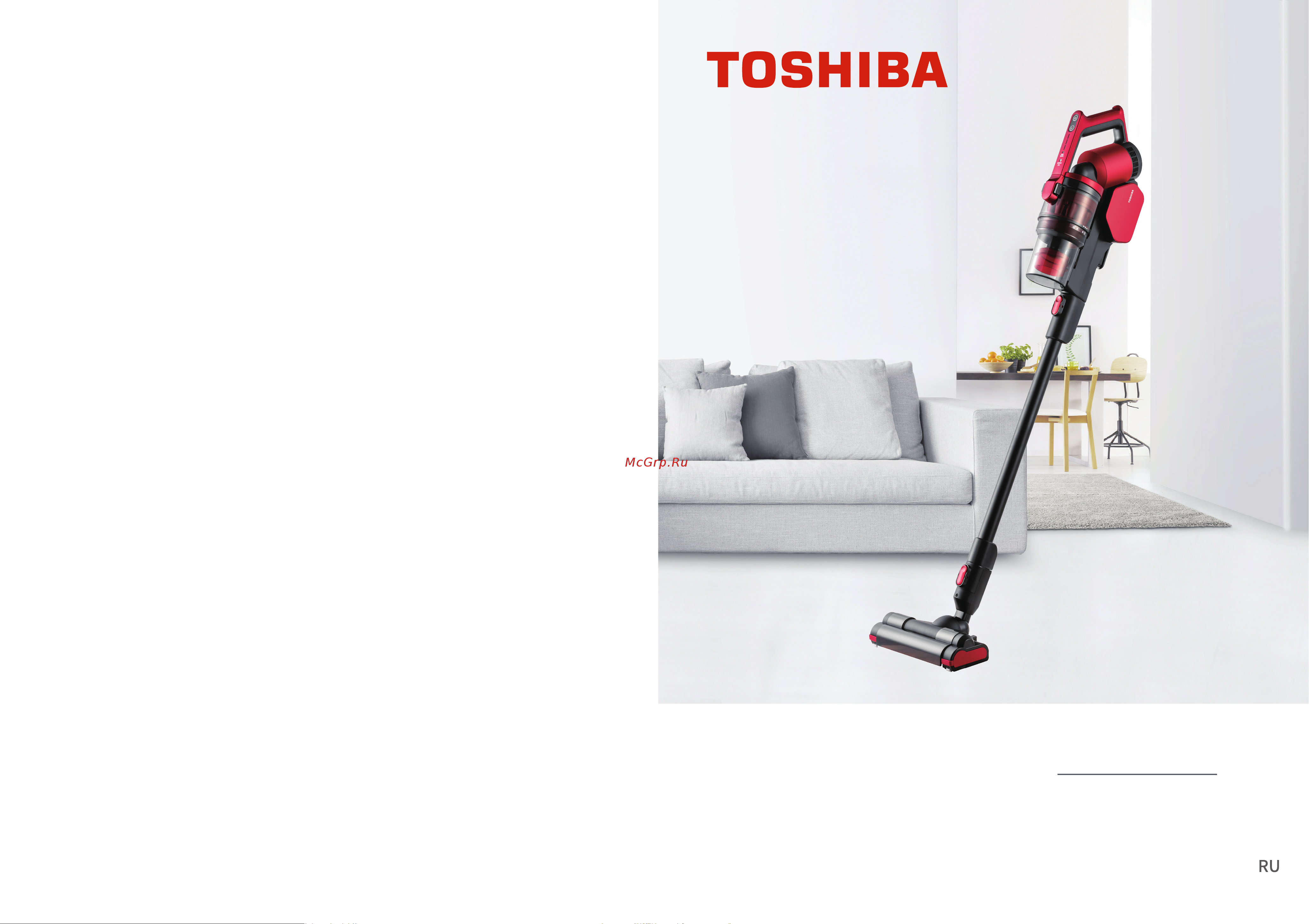 Toshiba VC-CL3000XCRU Руководство по эксплуатации онлайн