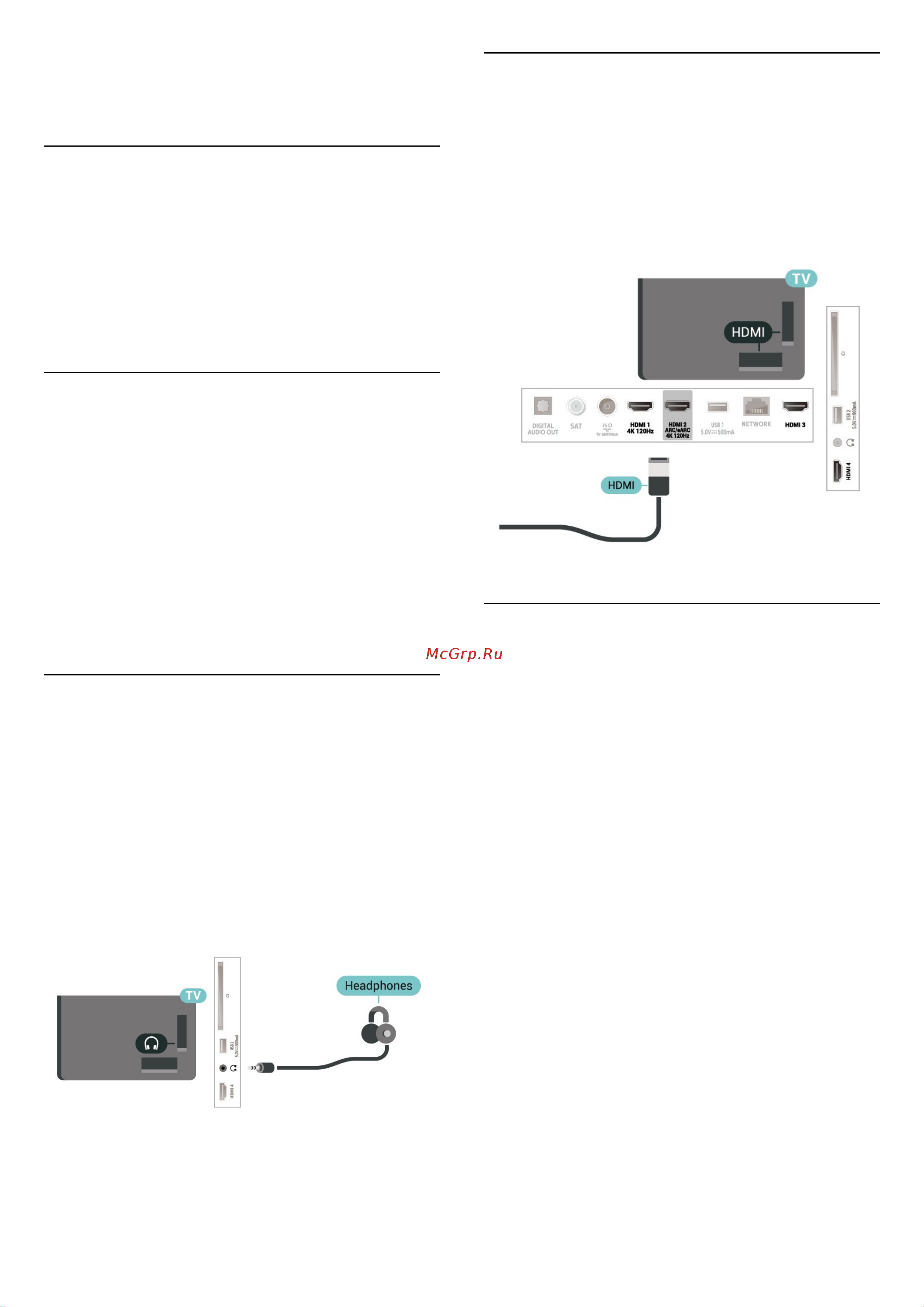Philips 50PUS8729/60 Руководство по эксплуатации онлайн [33/91] 881014