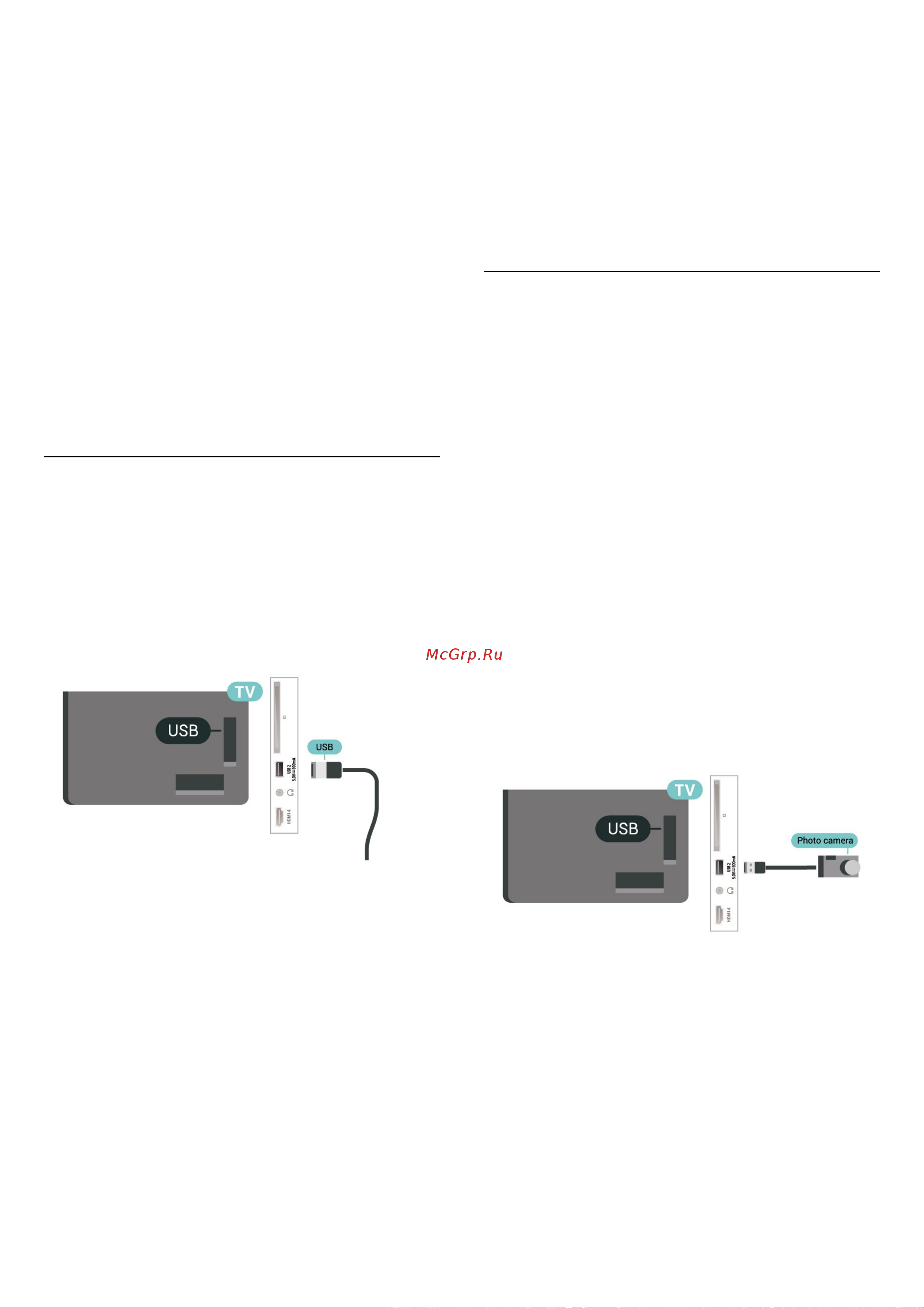 Philips 50PUS8729/60 Руководство по эксплуатации онлайн [34/91] 881014