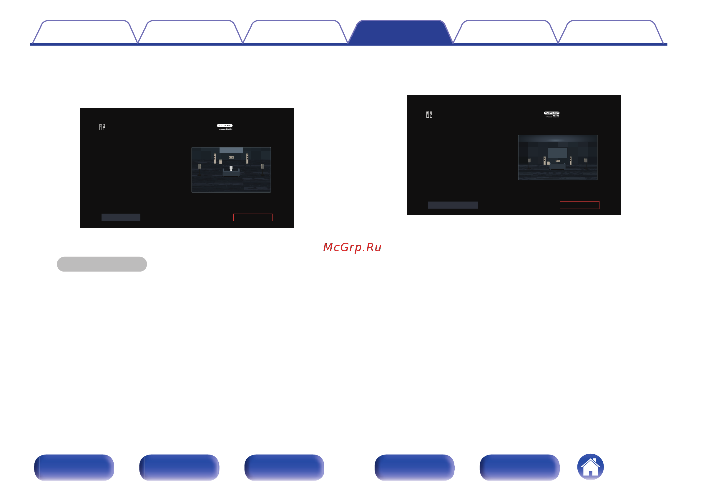 Denon AVR-S670H Руководство по эксплуатации онлайн [157/250] 881080