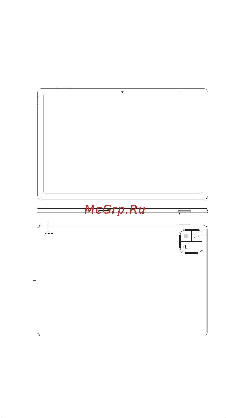Xiaomi Pad 6 8/256GB Wi-Fi серый Руководство по эксплуатации онлайн [2/8] 881147