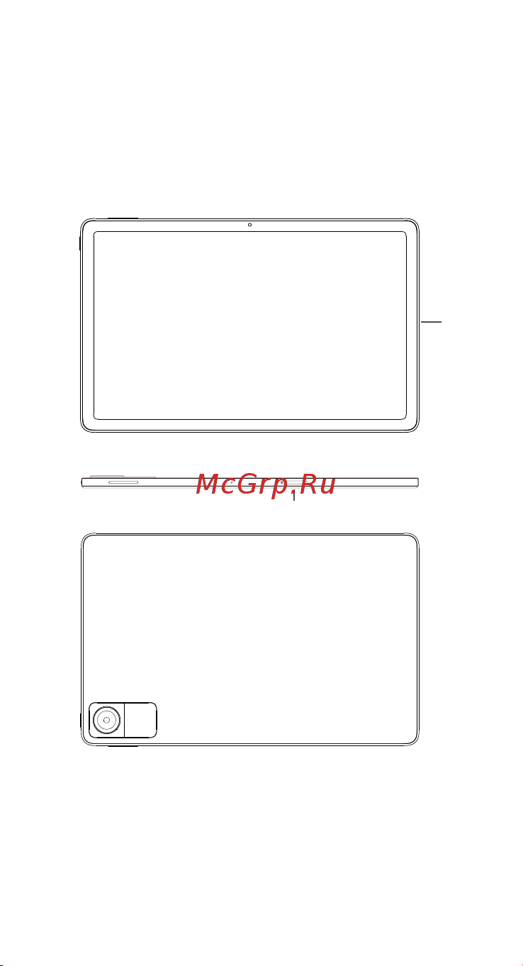 Redmi Pad SE 8/256GB Wi-Fi серый графит Руководство по эксплуатации онлайн [2/9] 881158