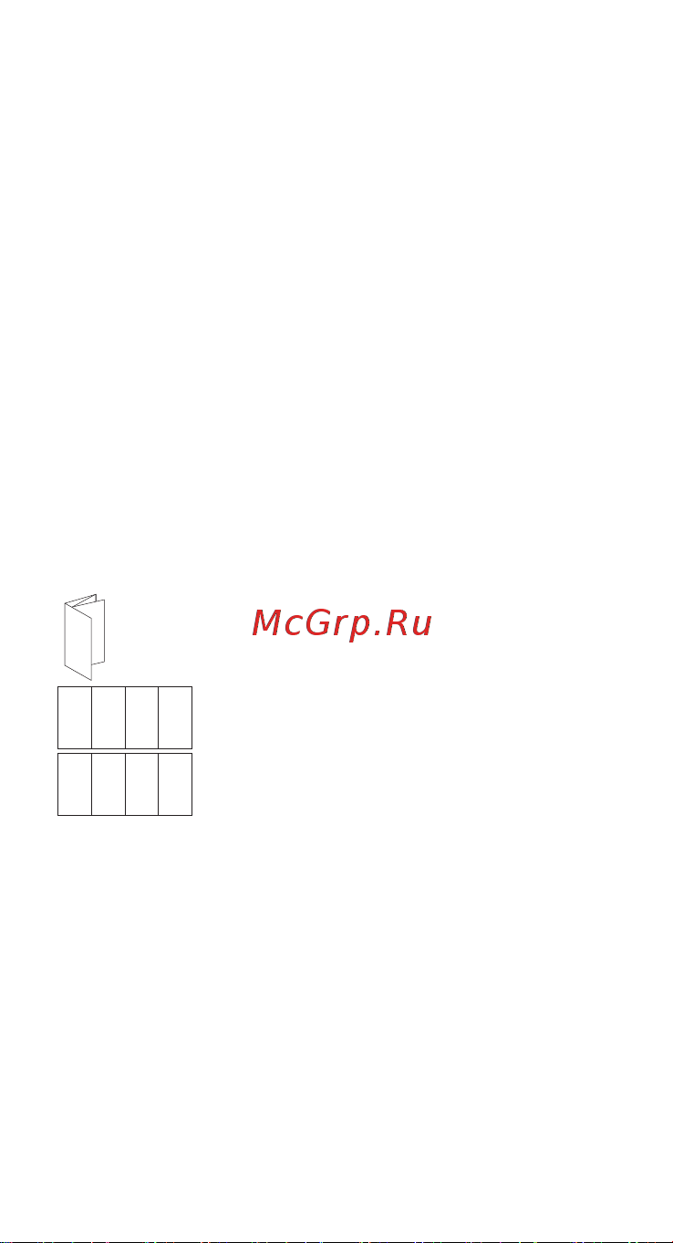 Redmi Pad SE 8/256GB Wi-Fi фиолетовый Руководство по эксплуатации онлайн [9/9] 881159