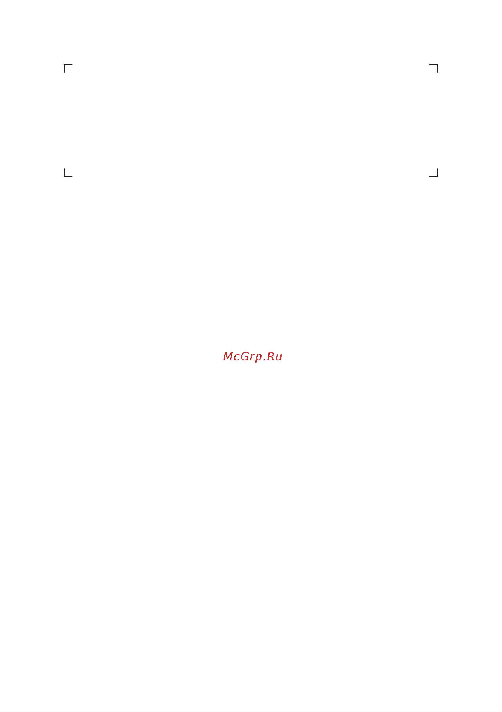AZERTY RB-1552-512 (120-0615) 15.6