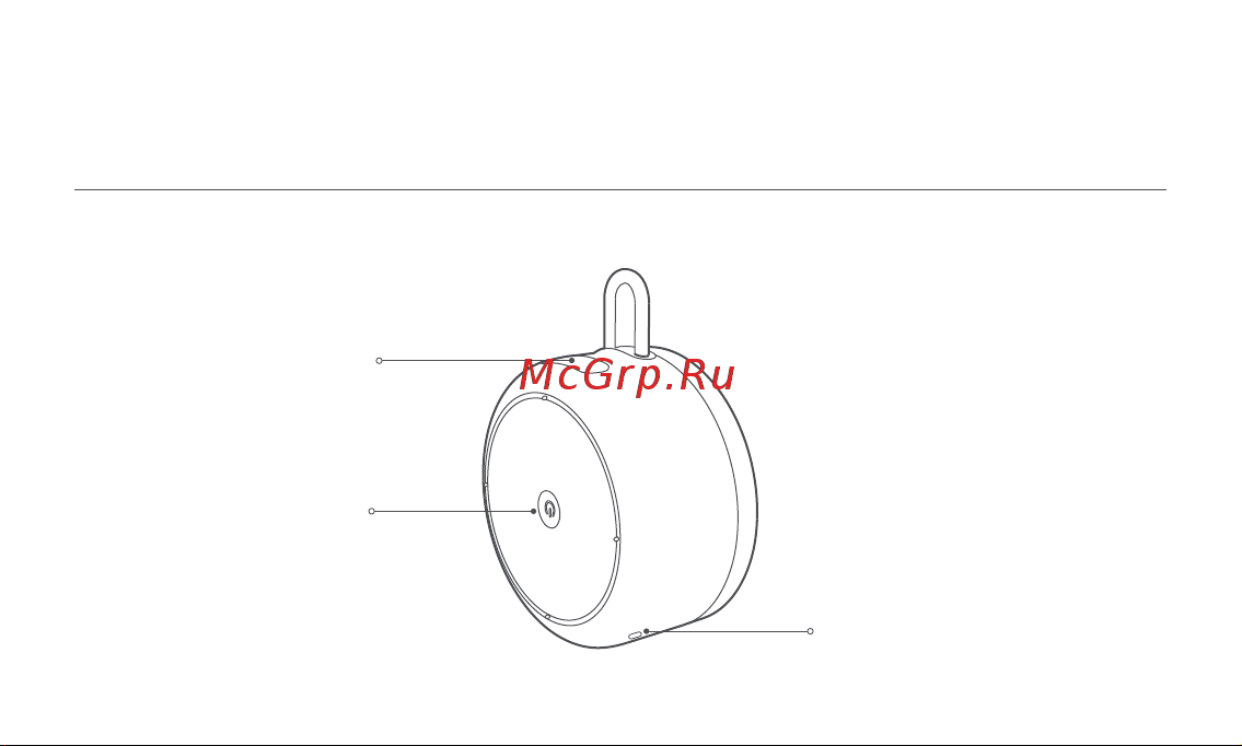 Xiaomi Outdoor Bluetooth Speaker Mini черные Руководство по эксплуатации онлайн [2/16] 881166