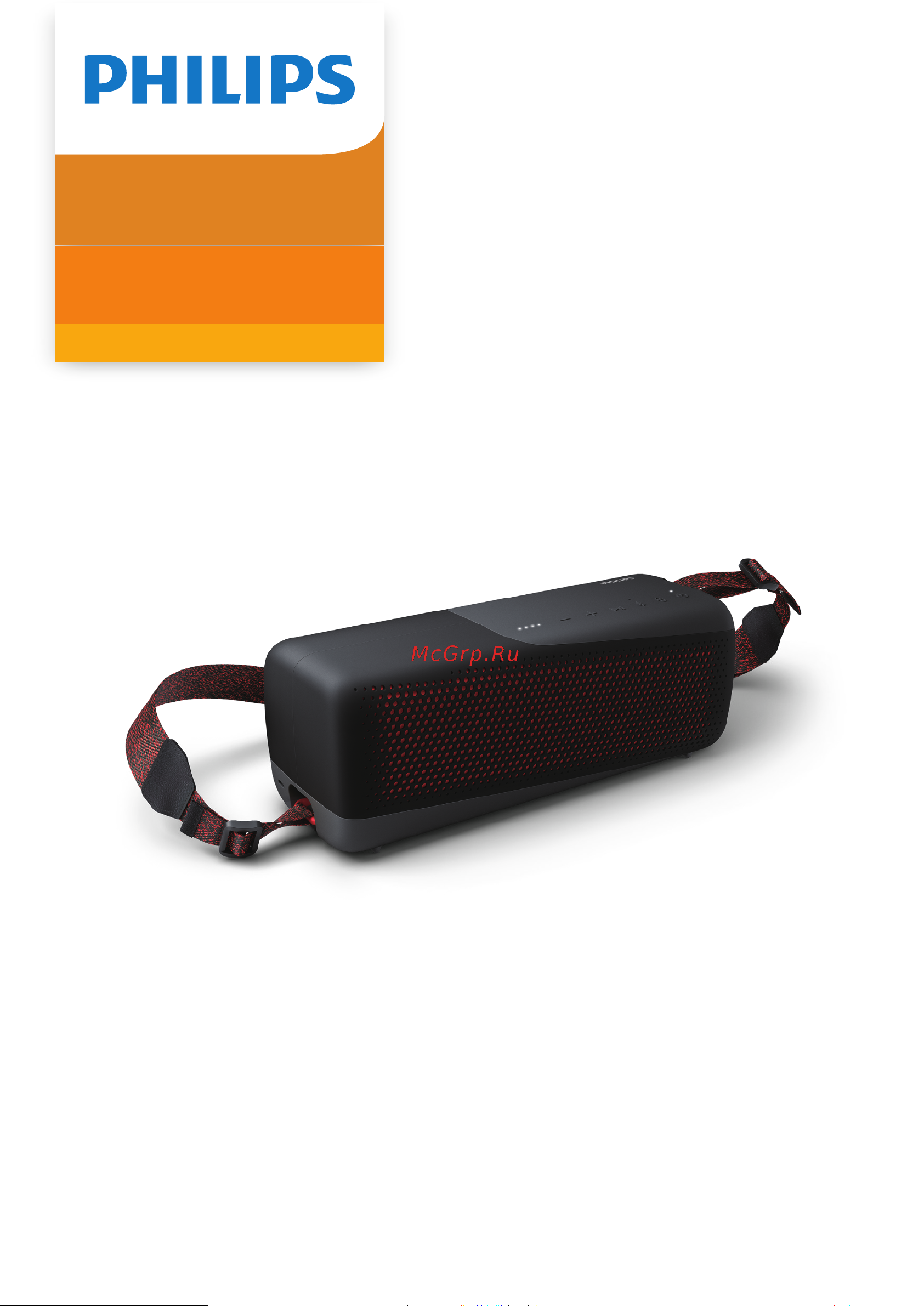 Philips TAS7807B/00 Руководство по эксплуатации онлайн