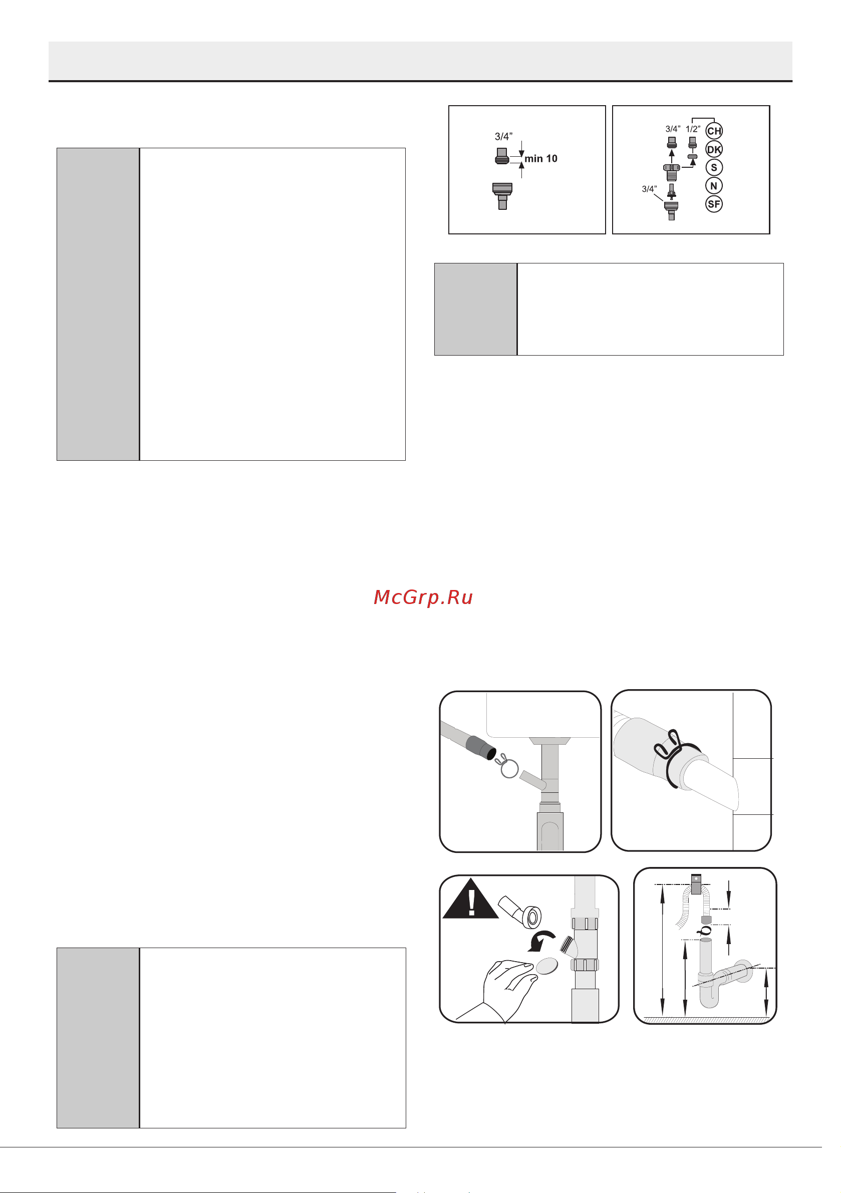 Beko BDFS15021W Руководство по эксплуатации онлайн [10/43] 881198