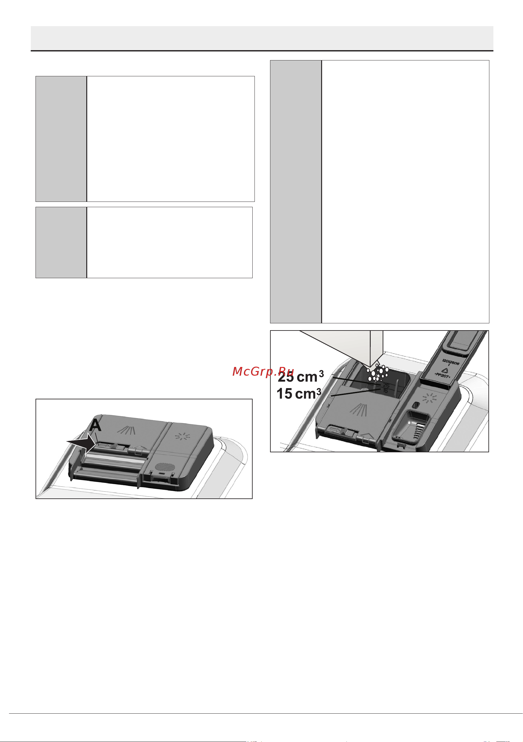 Beko DVS050W01W Руководство по эксплуатации онлайн [17/44] 881204