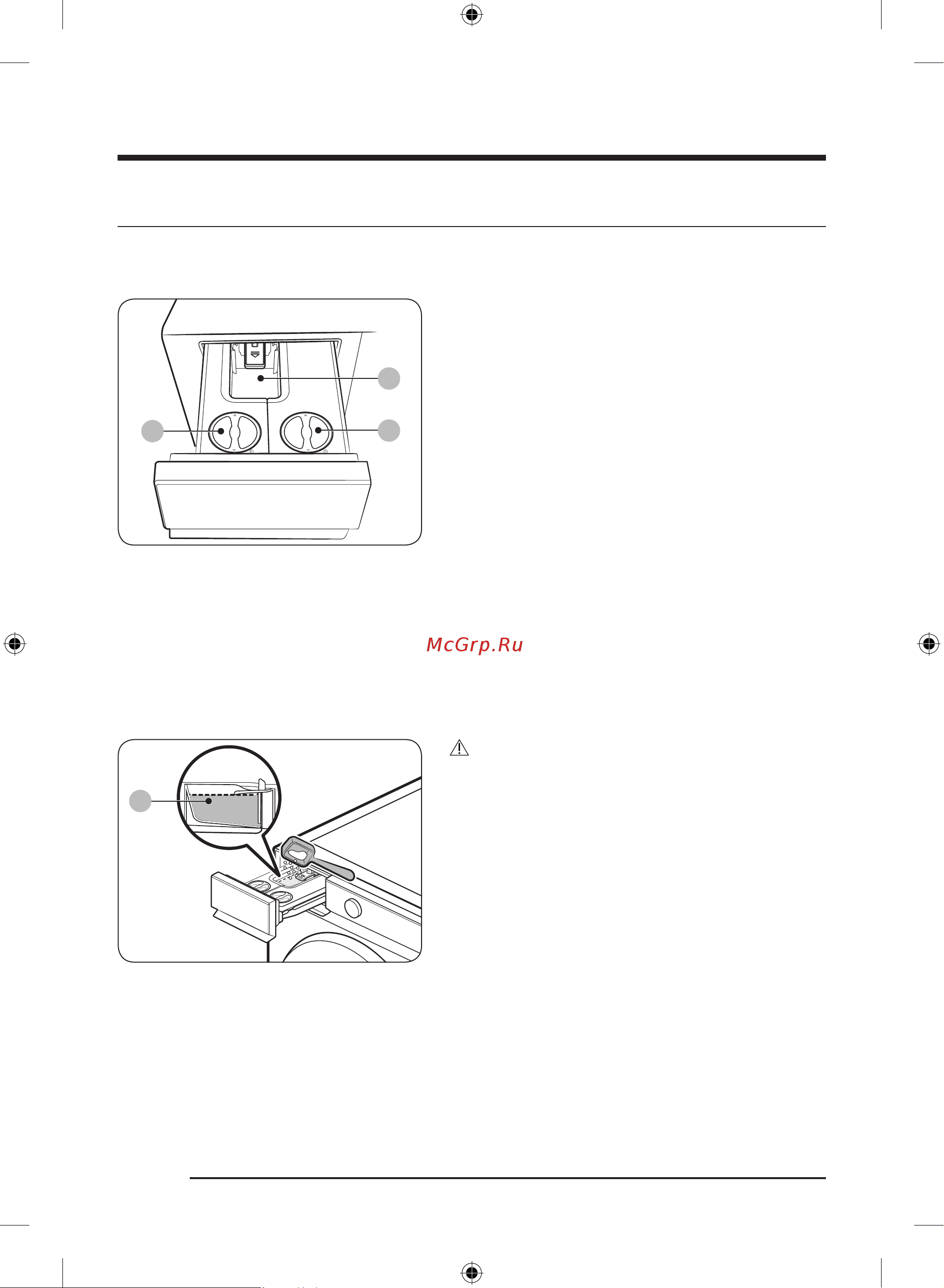 Samsung WW11CG604CLELP Руководство по эксплуатации онлайн [112/224] 881207