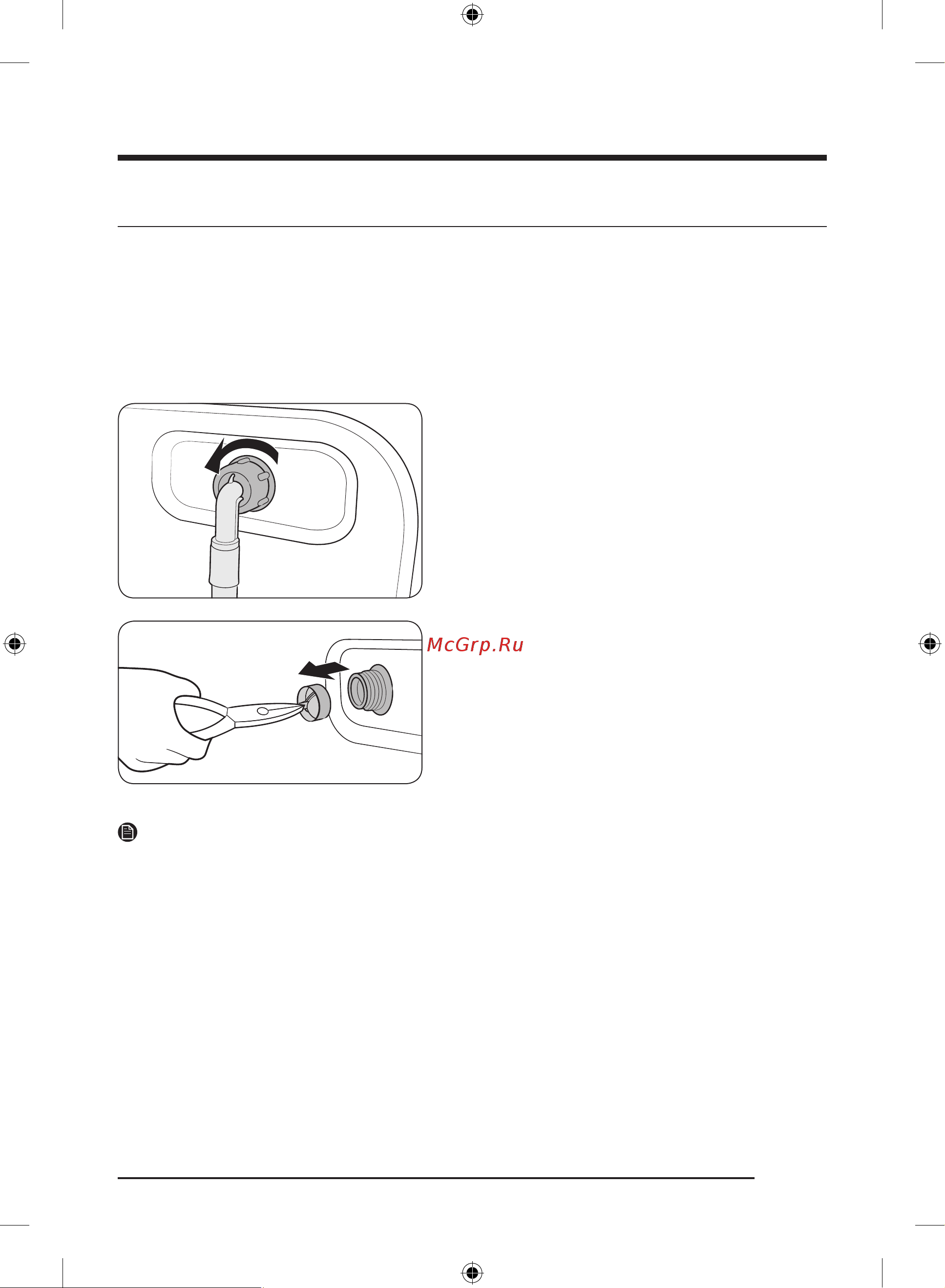 Samsung WW11CG604CLELP Руководство по эксплуатации онлайн [135/224] 881207