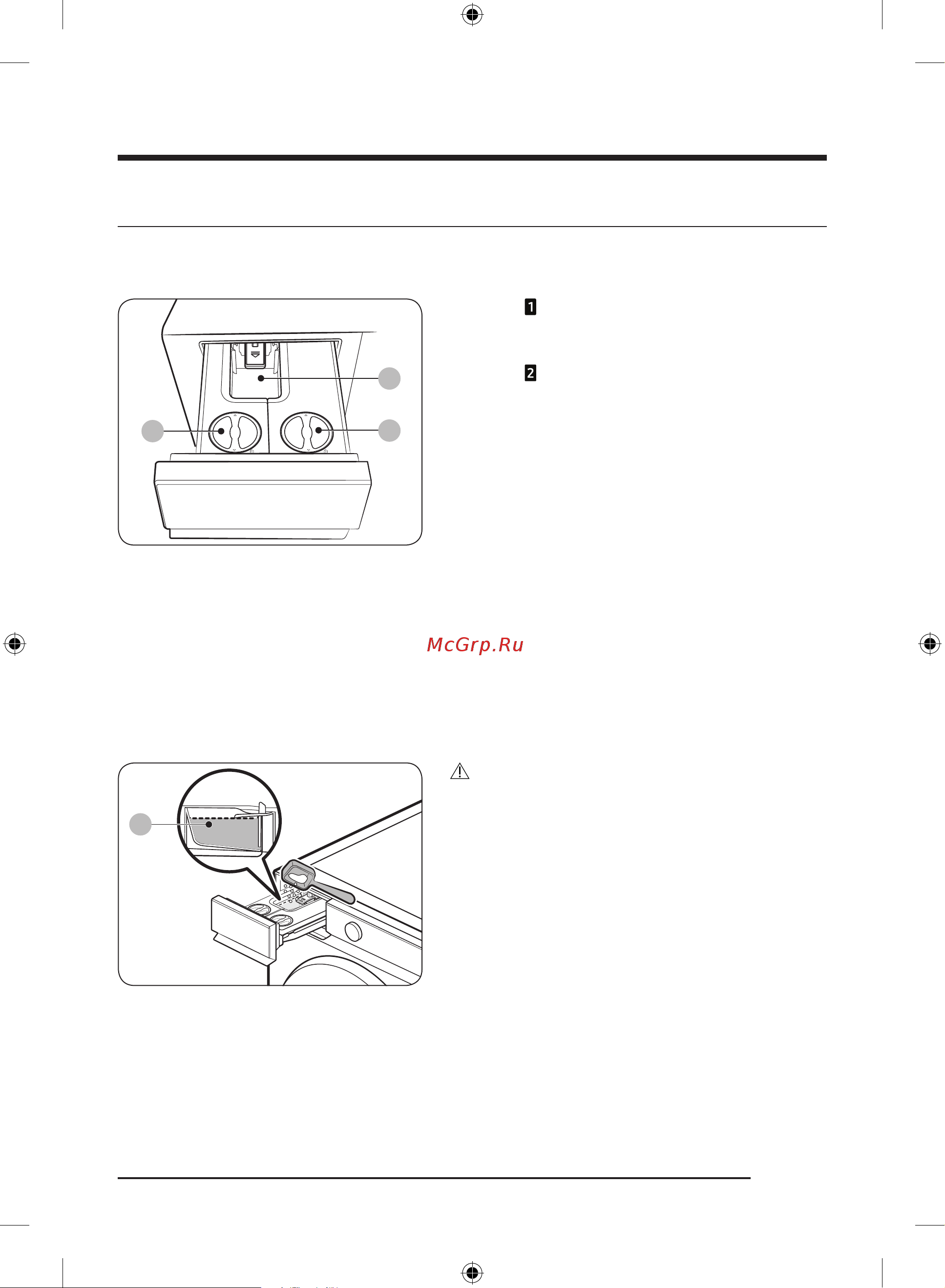 Samsung WW11CG604CLELP Руководство по эксплуатации онлайн [185/224] 881207