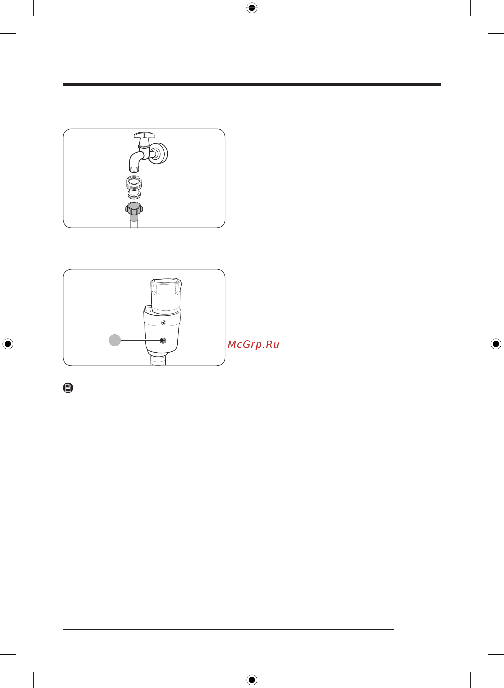 Samsung WW11CG604CLELP Руководство по эксплуатации онлайн [27/224] 881207