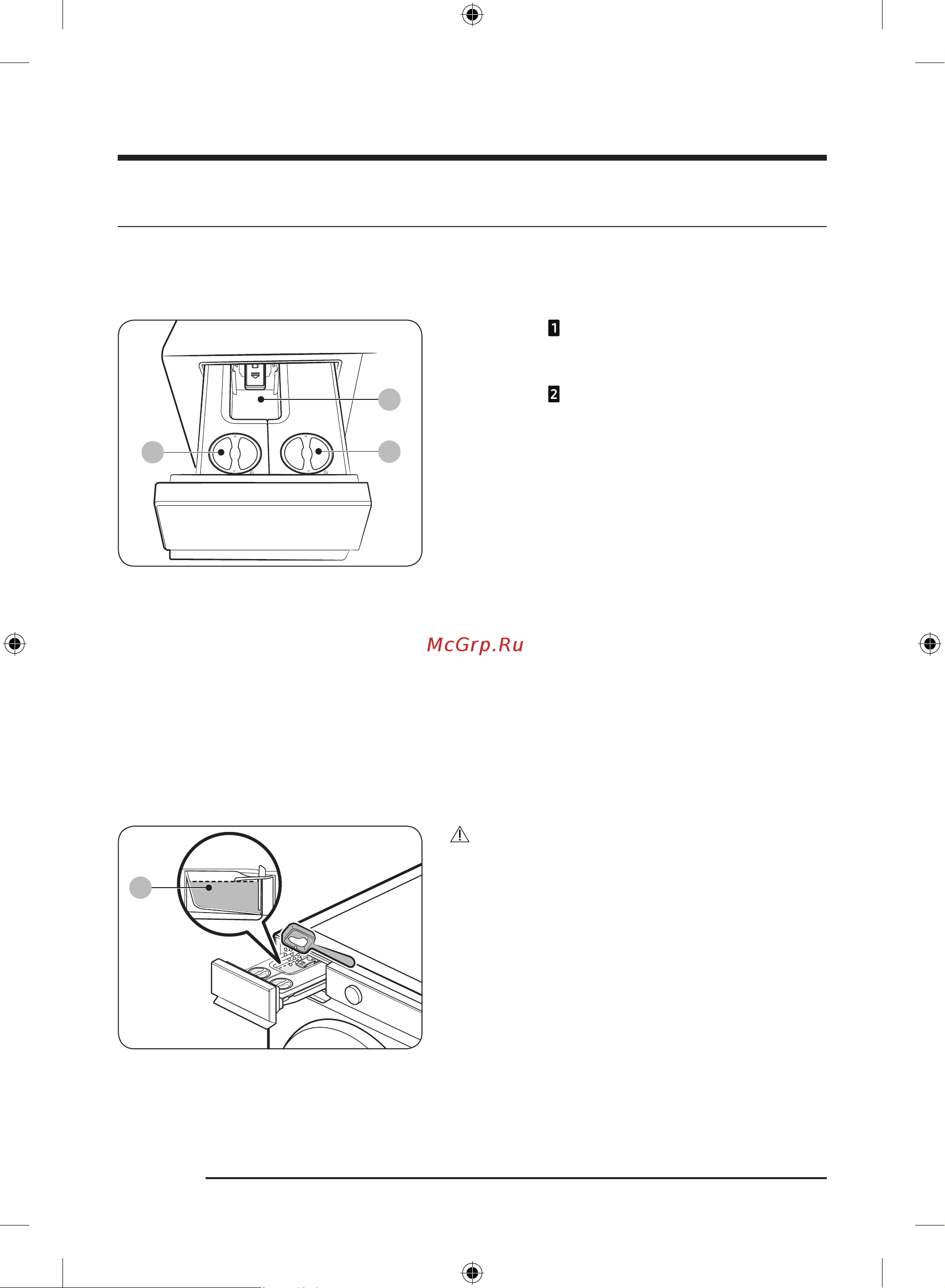 Samsung WW11CG604CLELP Руководство по эксплуатации онлайн [34/224] 881207