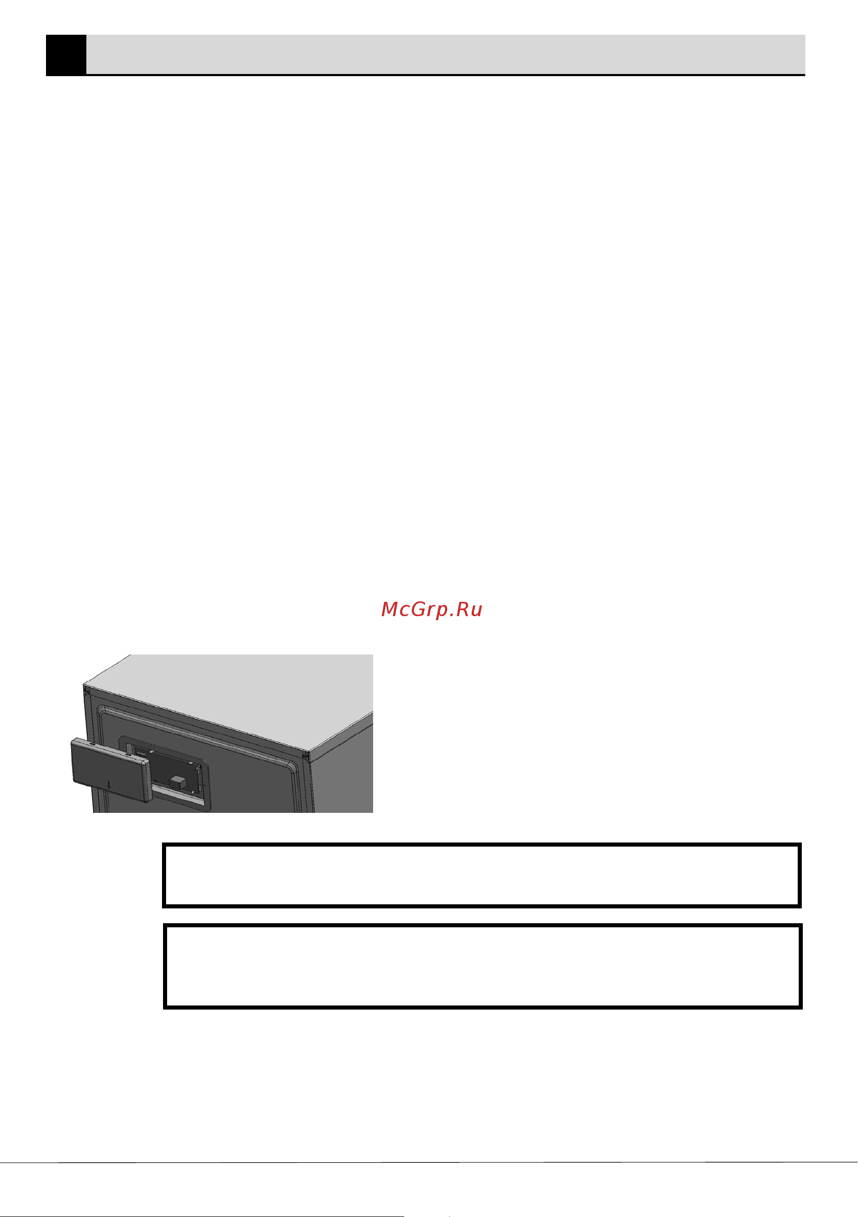 Beko B1RCSK402W Руководство по эксплуатации онлайн [3/24] 881210