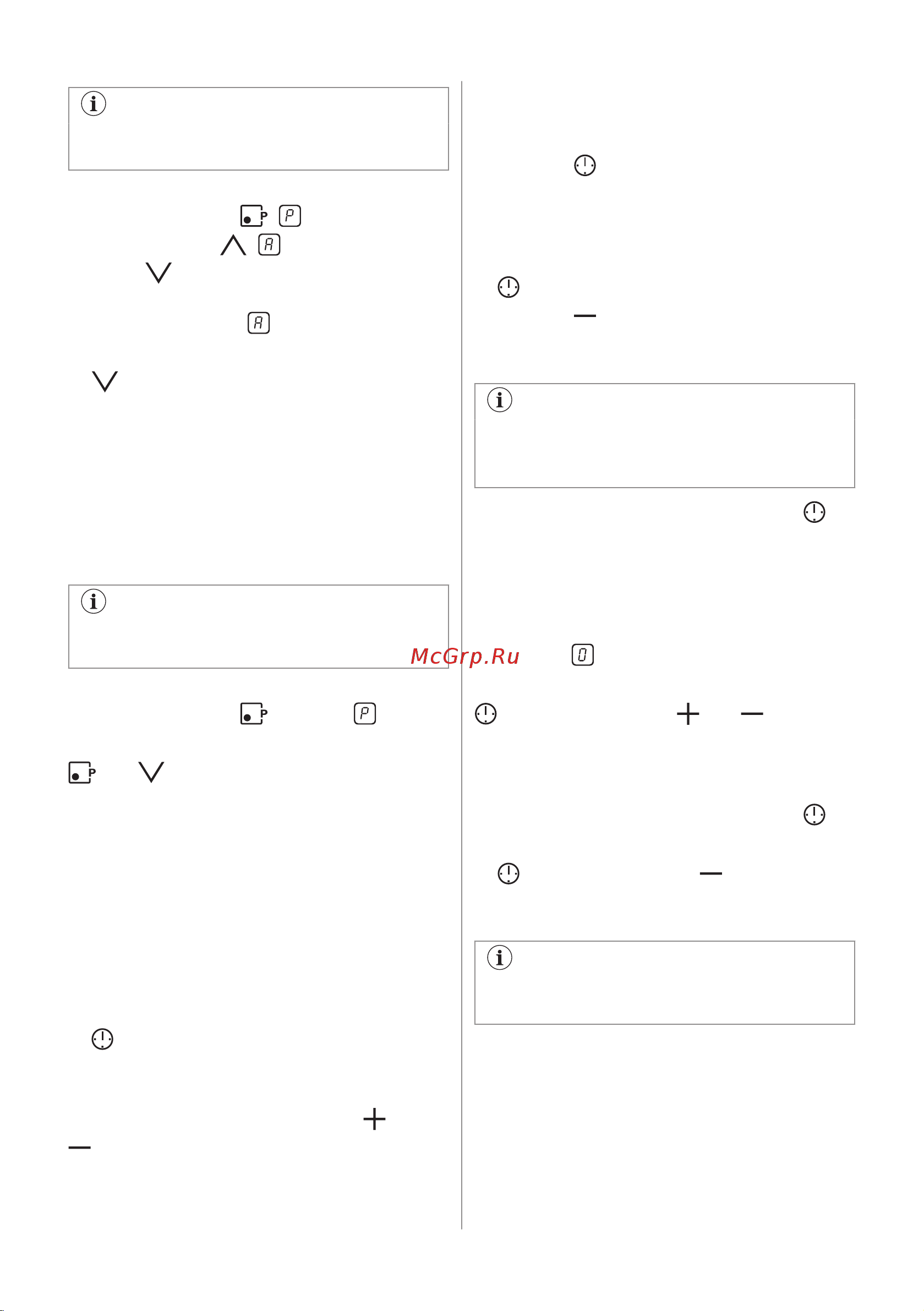 Electrolux LIR60433 Руководство по эксплуатации онлайн [107/296] 881222