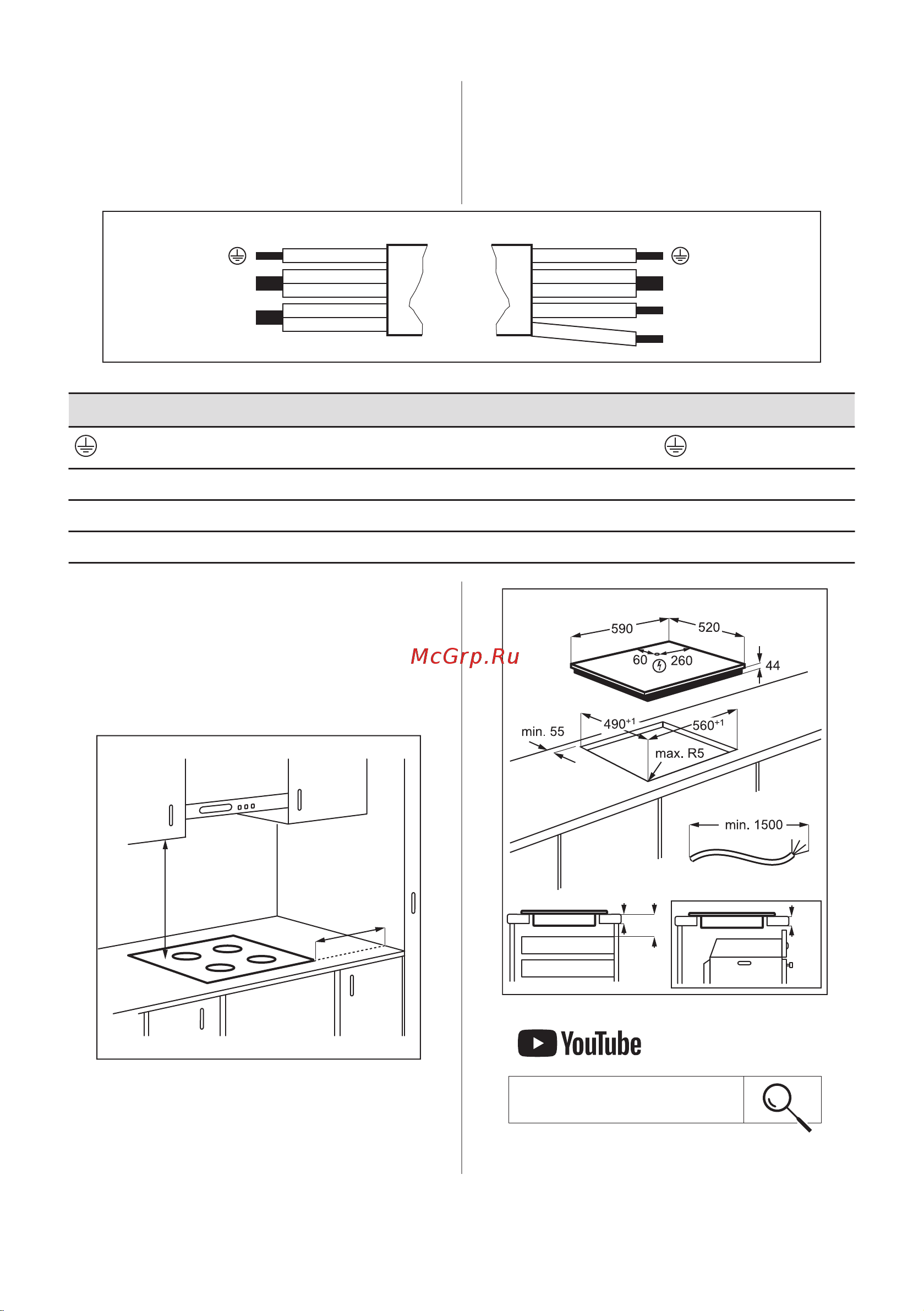 Electrolux LIR60433 Руководство по эксплуатации онлайн [142/296] 881222