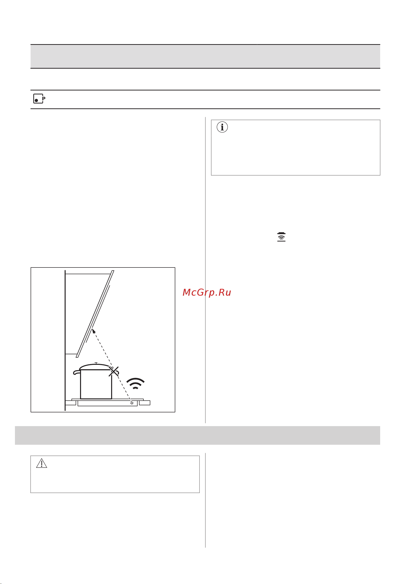Electrolux LIR60433 Руководство по эксплуатации онлайн [151/296] 881222