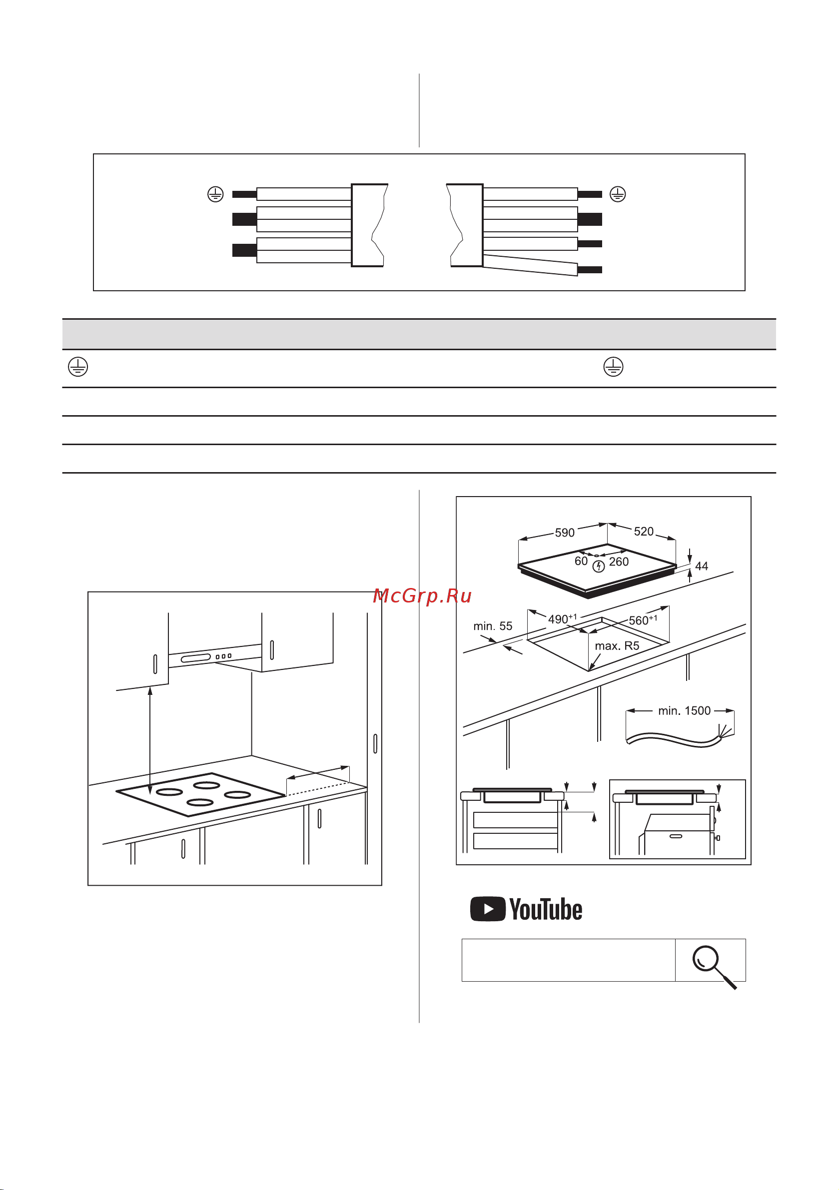 Electrolux LIR60433 Руководство по эксплуатации онлайн [162/296] 881222