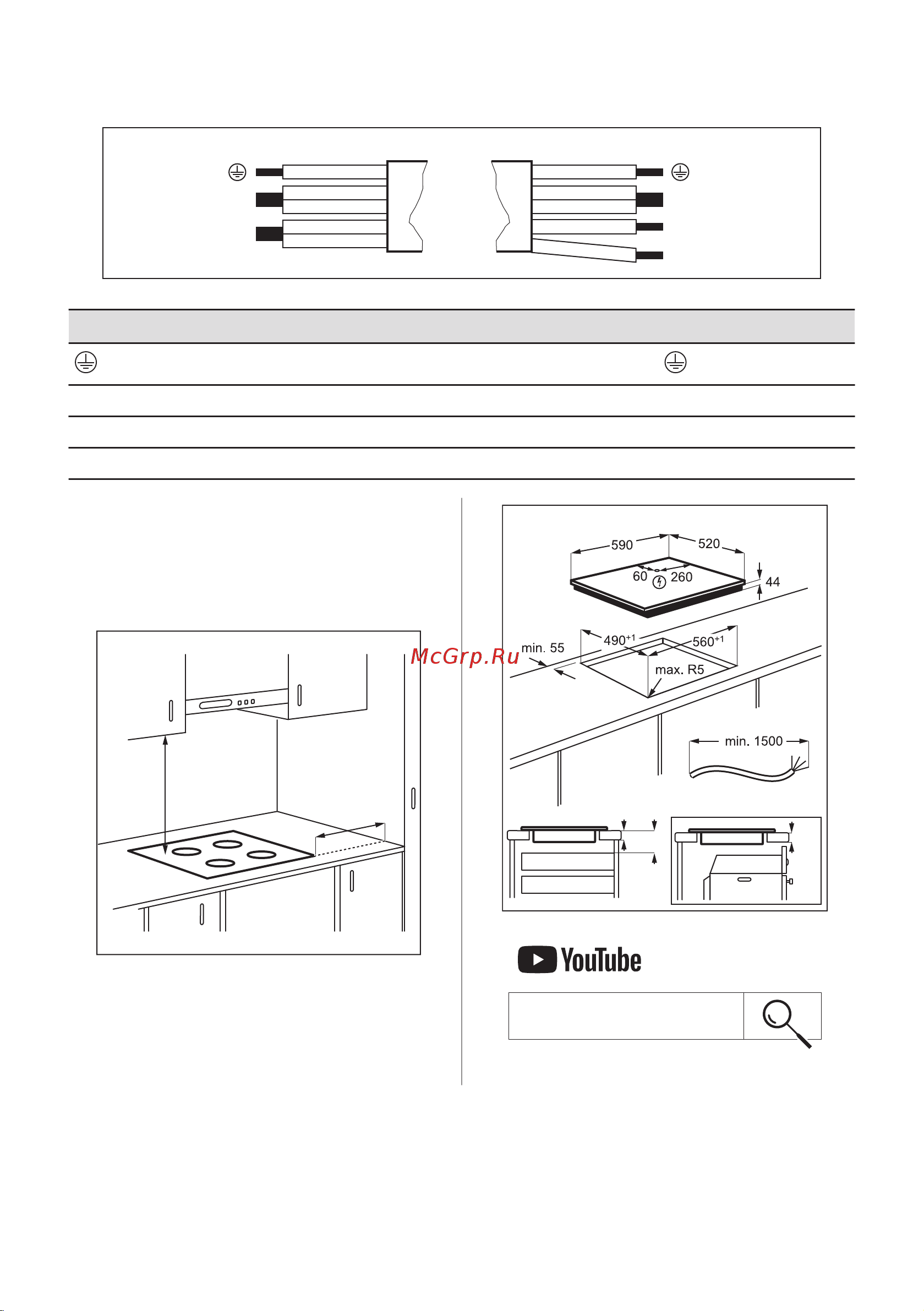 Electrolux LIR60433 Руководство по эксплуатации онлайн [203/296] 881222