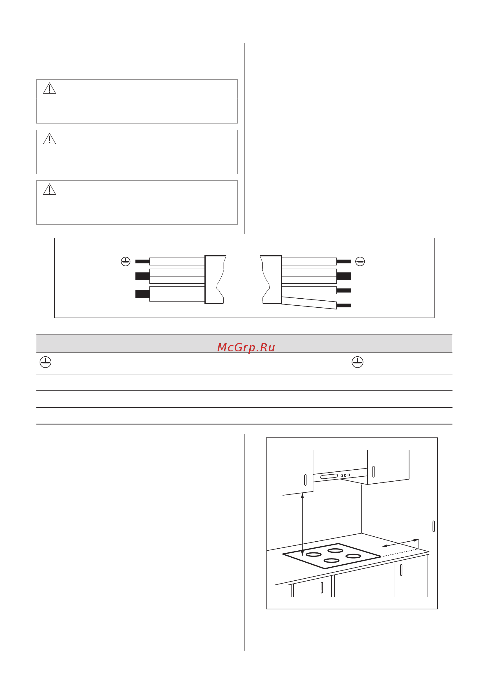 Electrolux LIR60433 Руководство по эксплуатации онлайн [242/296] 881222