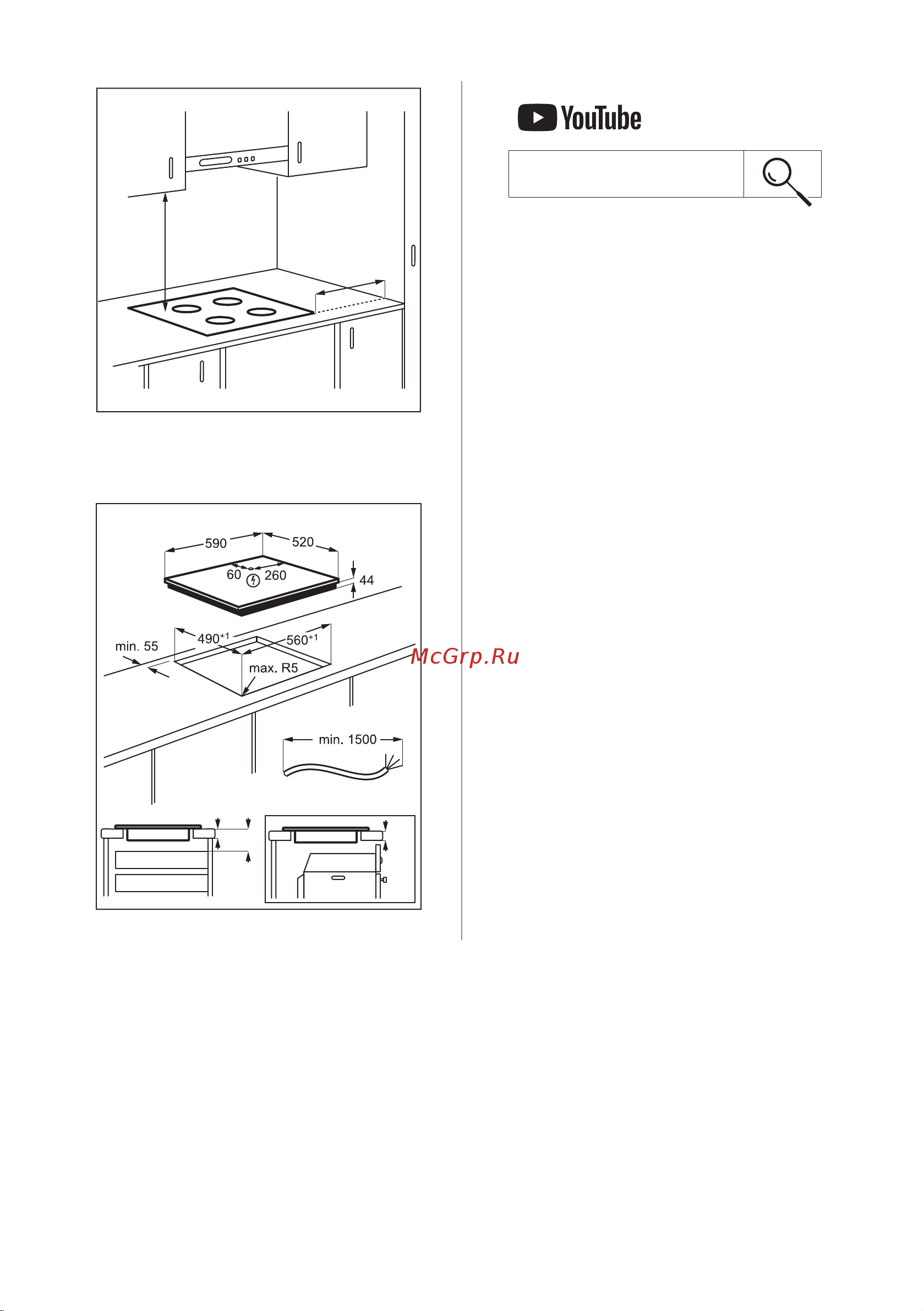 Electrolux LIR60433 Руководство по эксплуатации онлайн [27/296] 881222