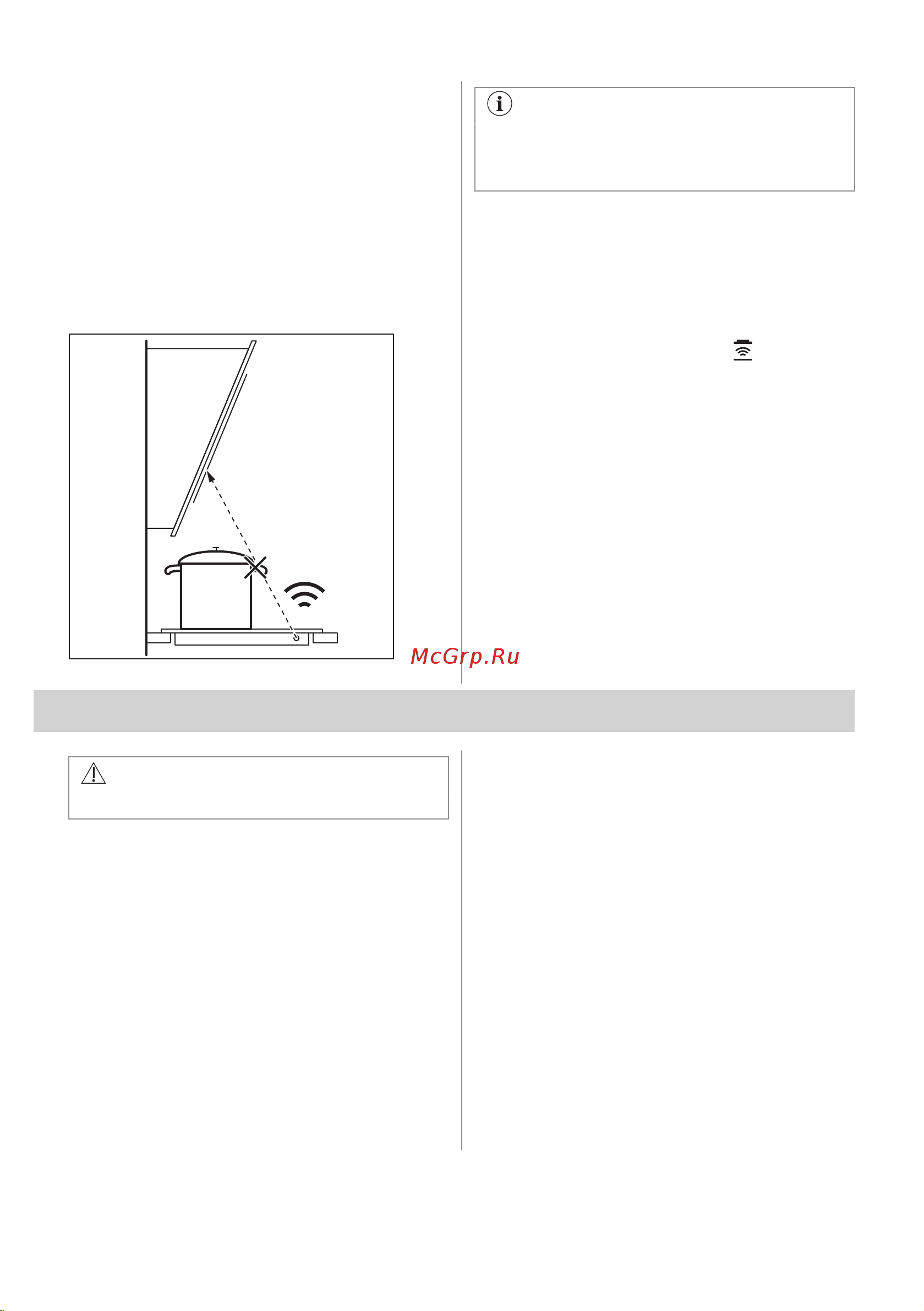 Electrolux LIR60433 Руководство по эксплуатации онлайн [270/296] 881222