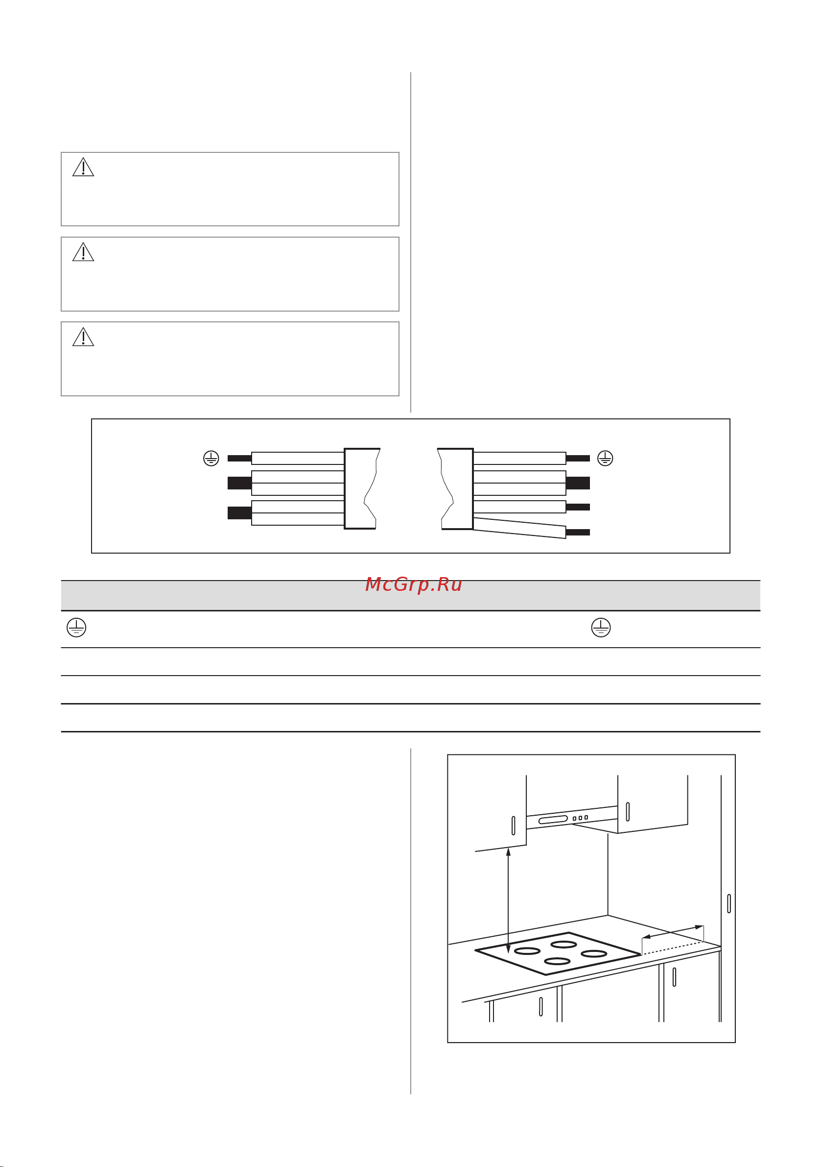 Electrolux LIR60433 Руководство по эксплуатации онлайн [64/296] 881222