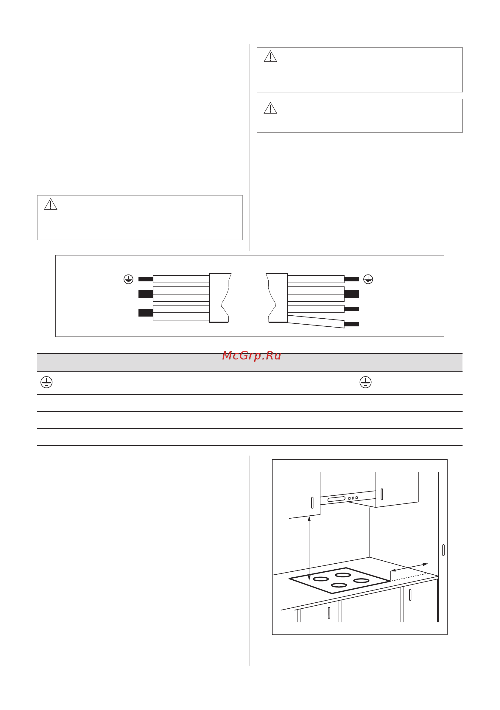 Electrolux LIR60433 Руководство по эксплуатации онлайн [83/296] 881222