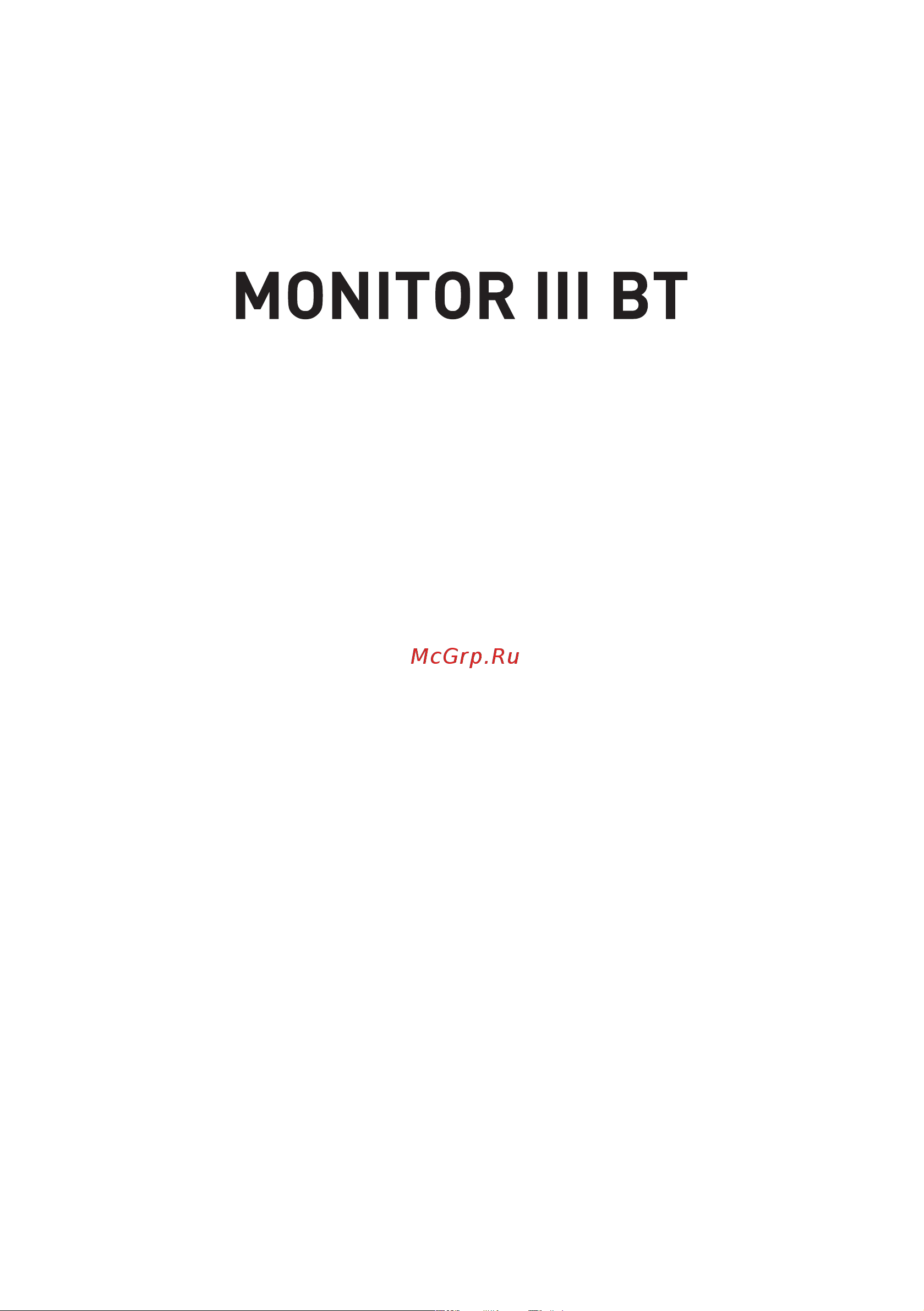 Eltax Monitor III BT Phono Active Speaker White Руководство по эксплуатации онлайн [2/9] 881236